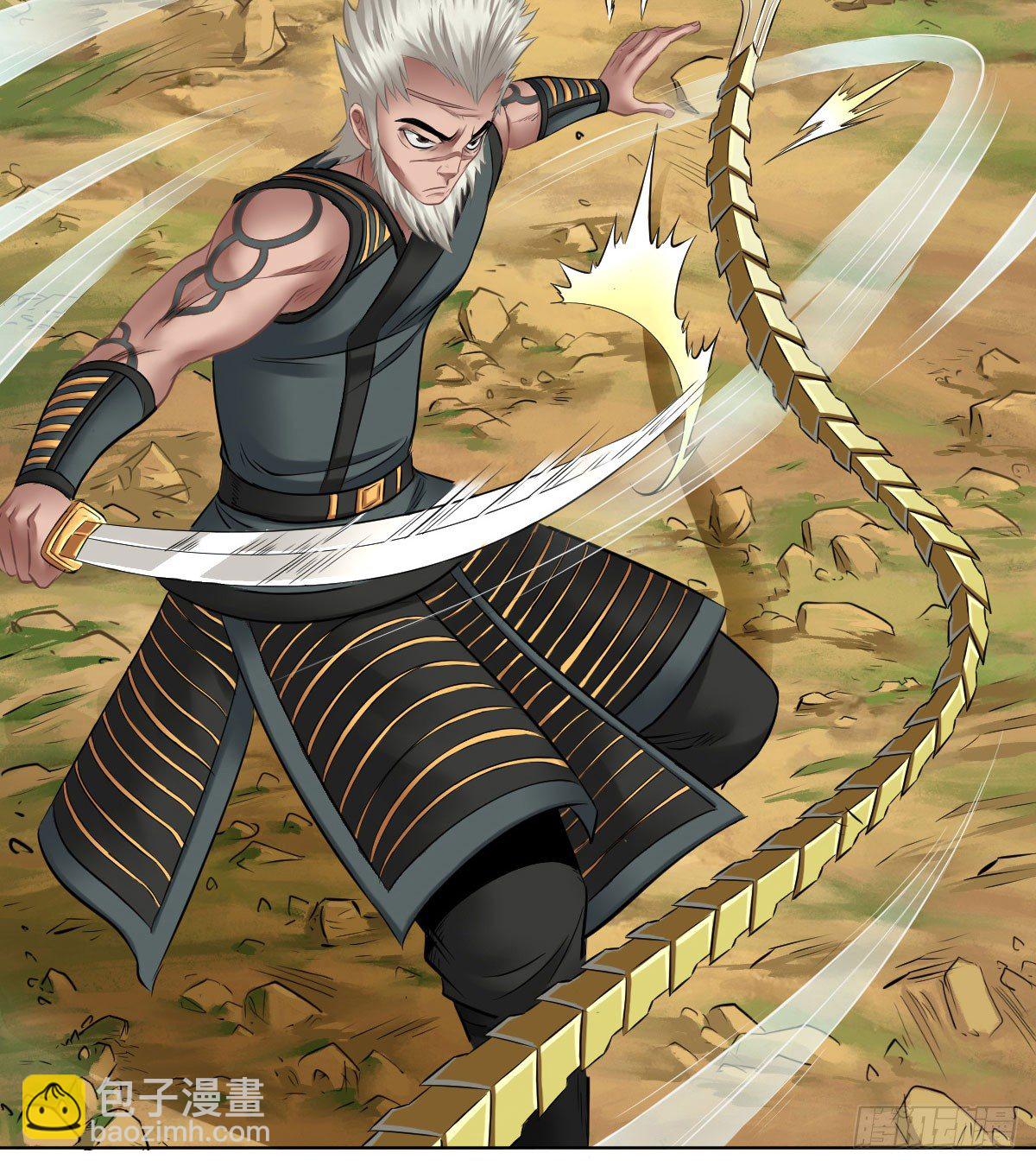 第五十五话(1/2)-第57话