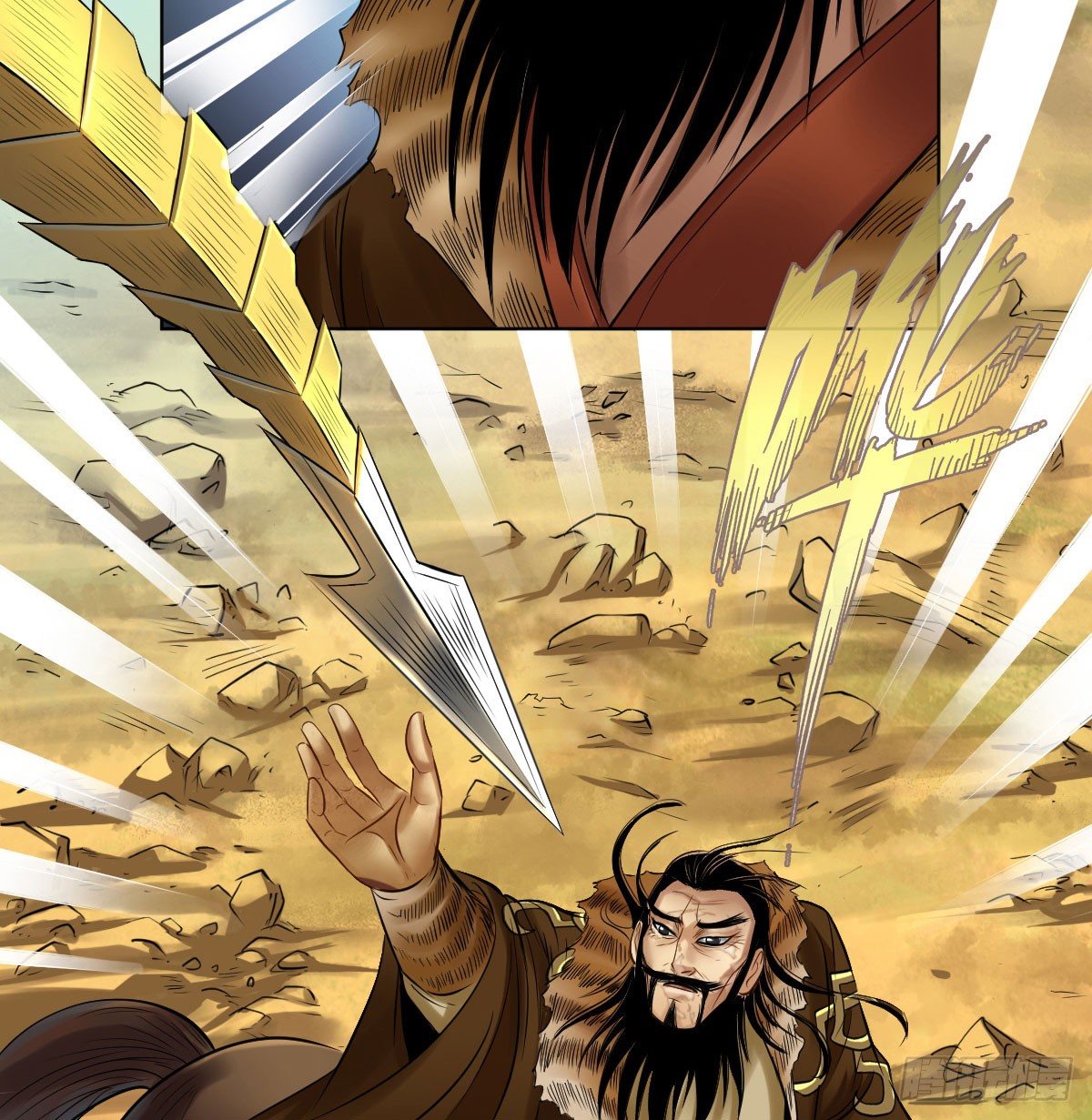 第五十五话(1/2)-第57话