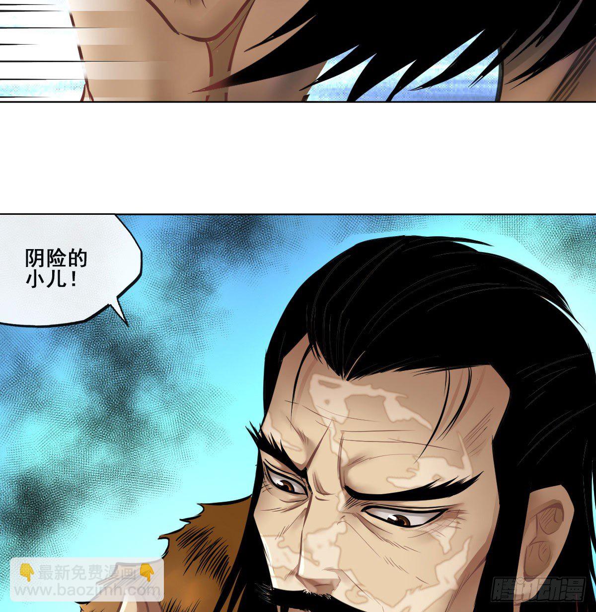 第五十五话(1/2)-第57话