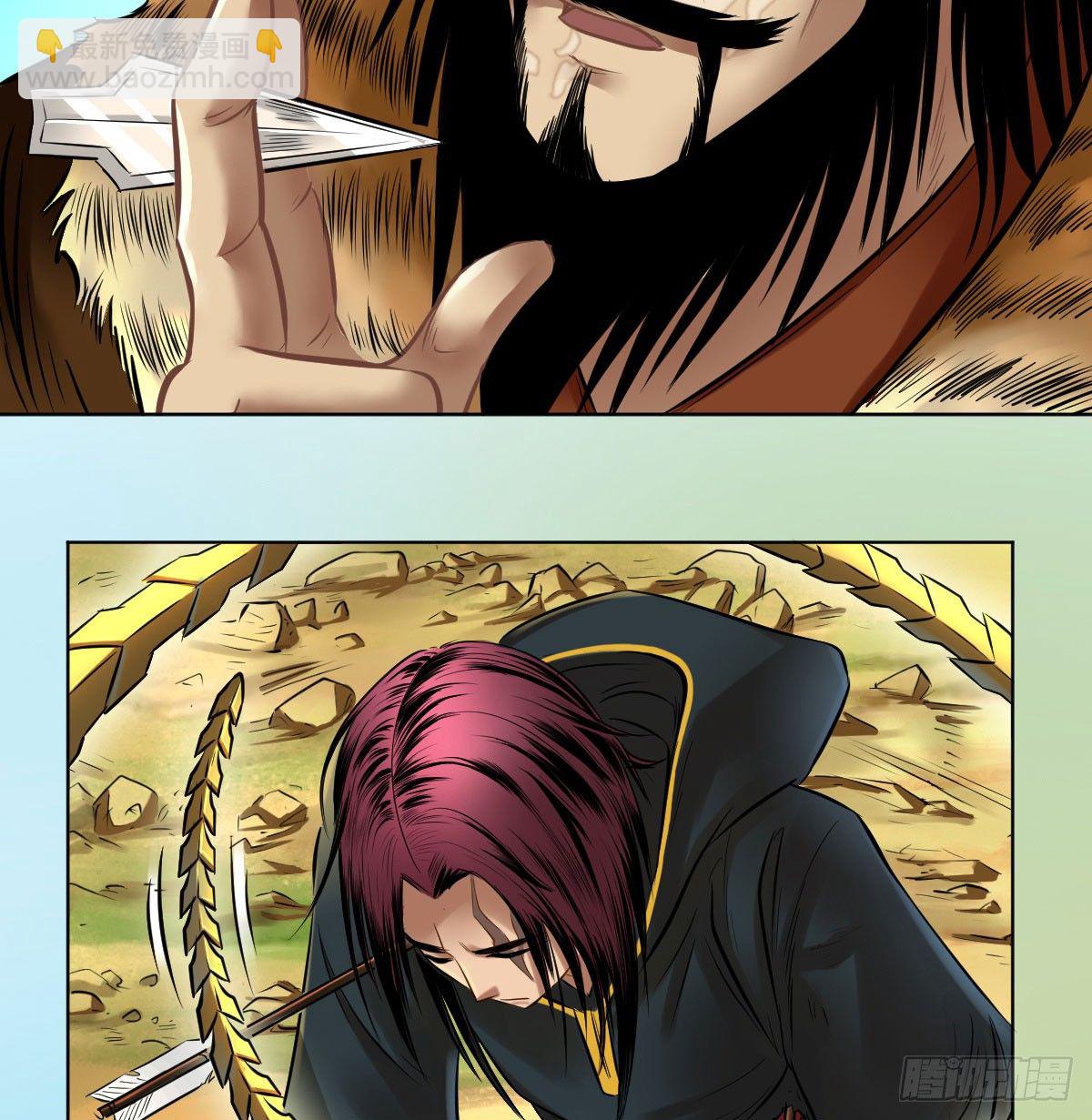 第五十五话(1/2)-第57话