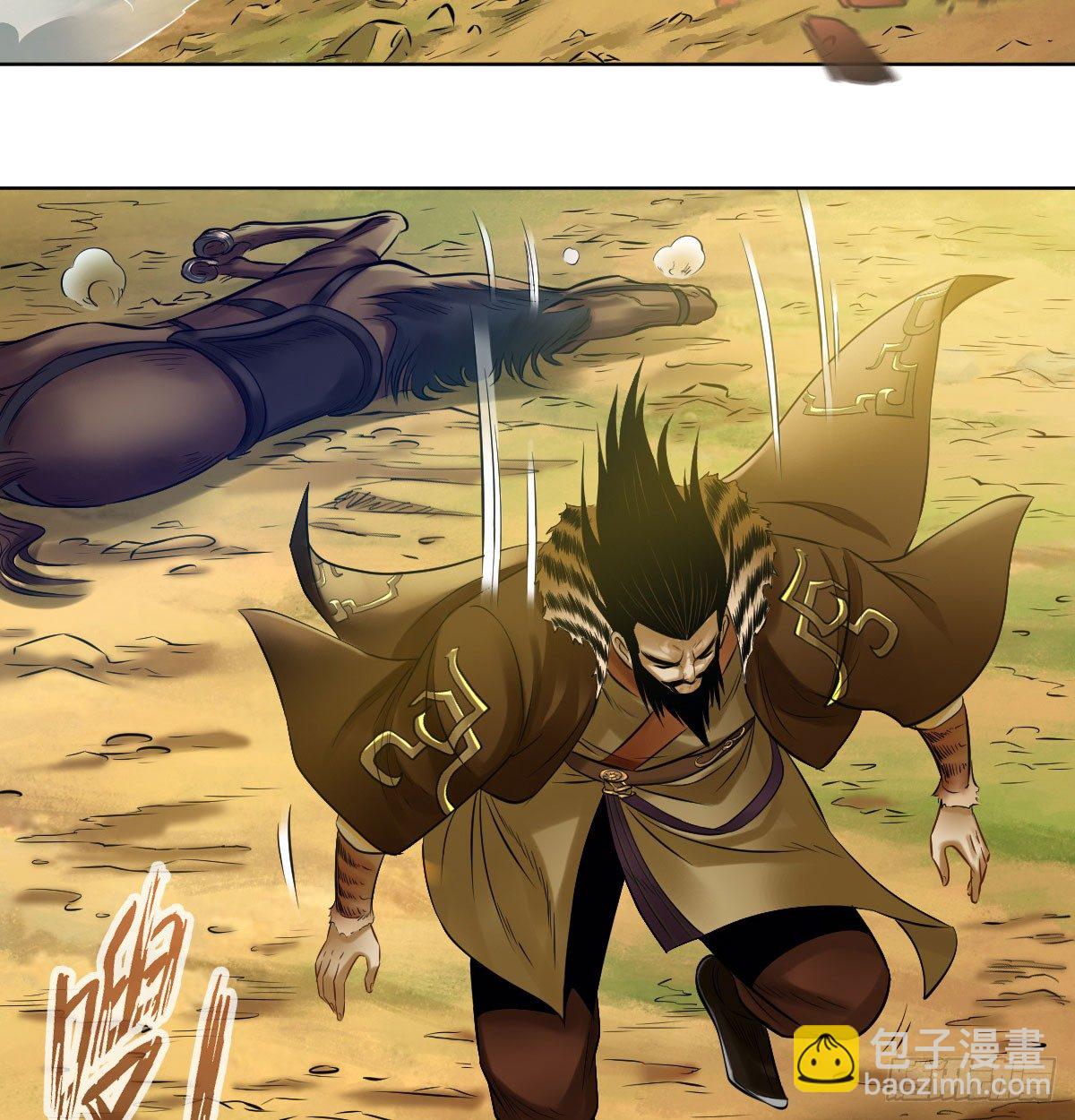 第五十五话(1/2)-第57话