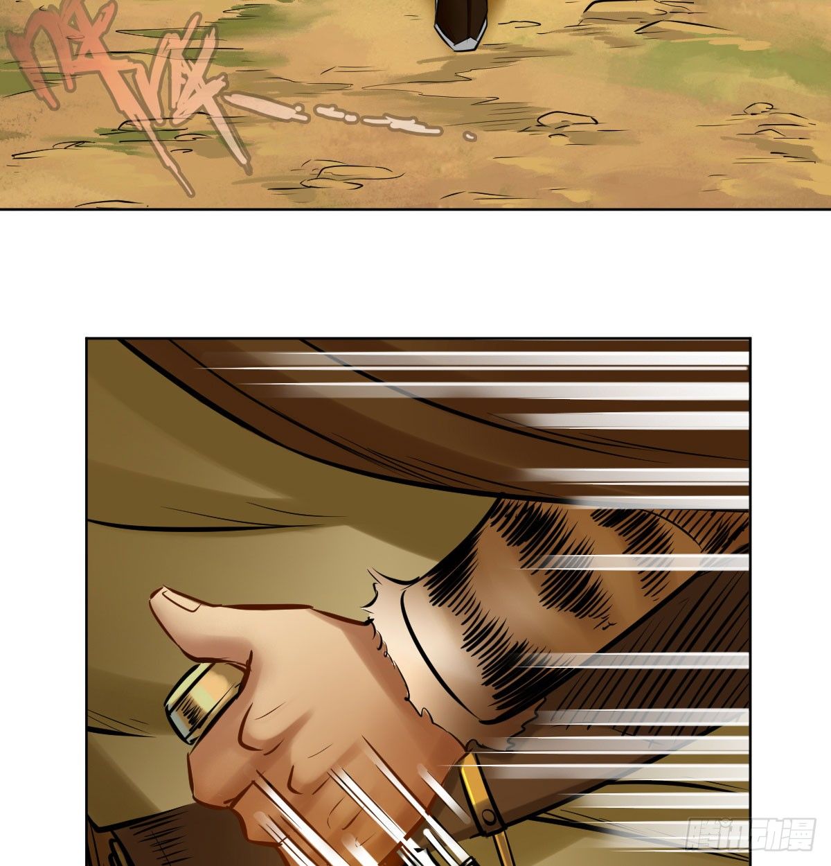 第五十五话(1/2)-第57话