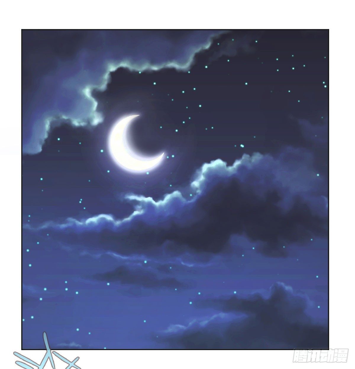 第五十七话-第59话