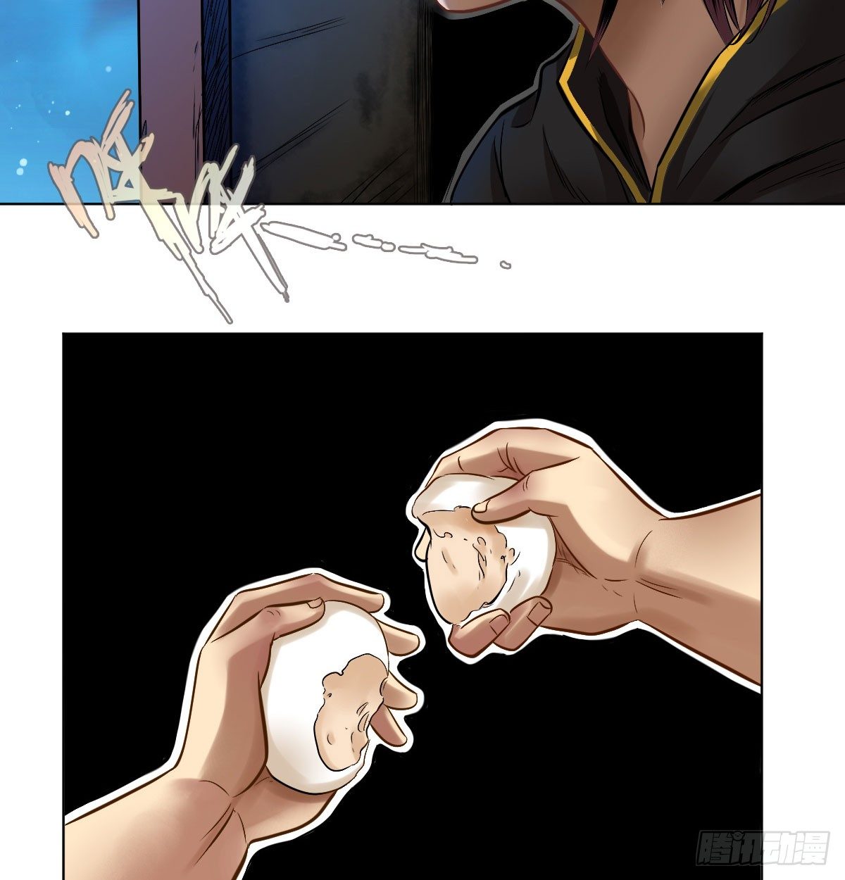 第五十七话-第59话