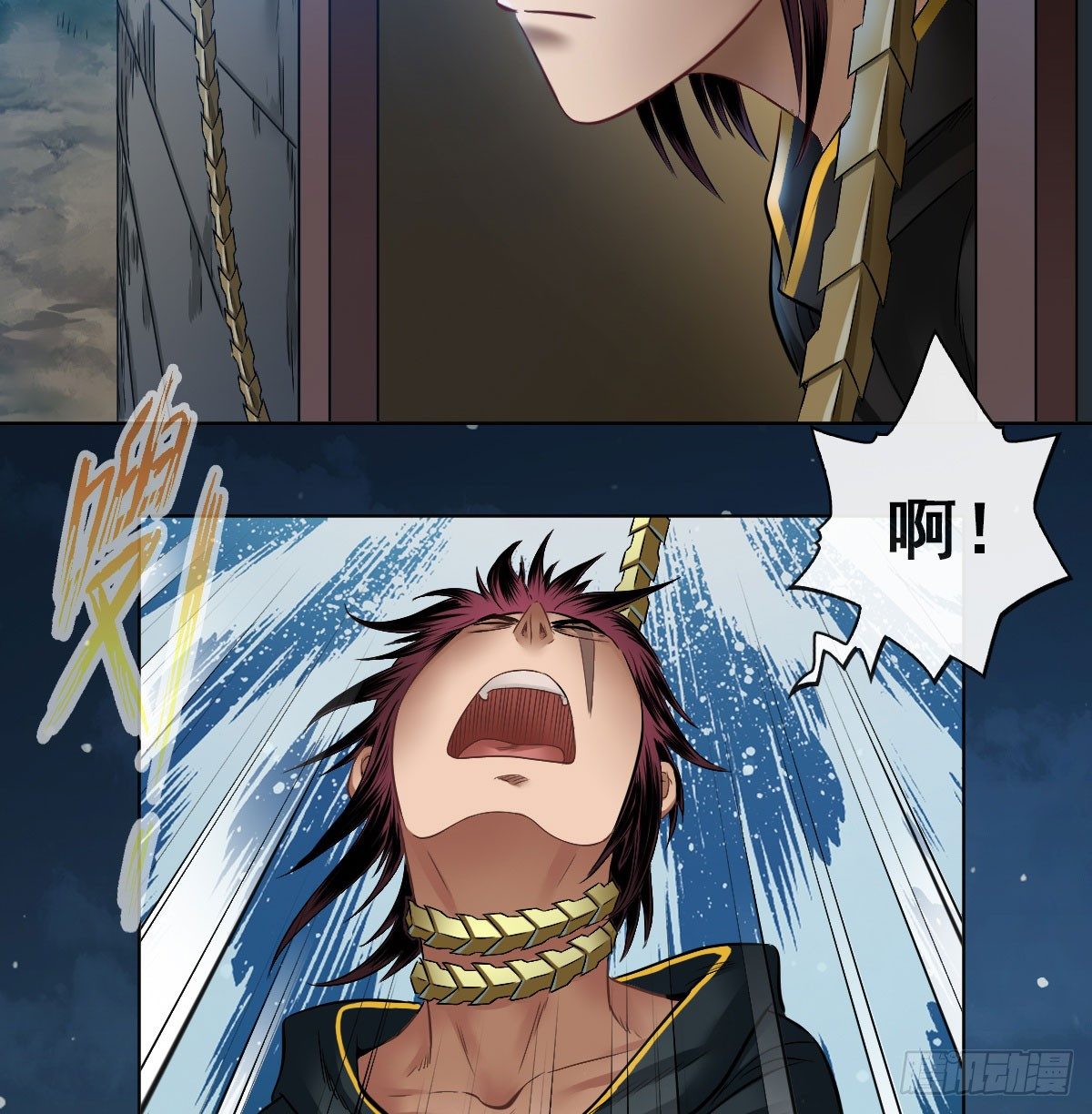 第五十七话-第59话