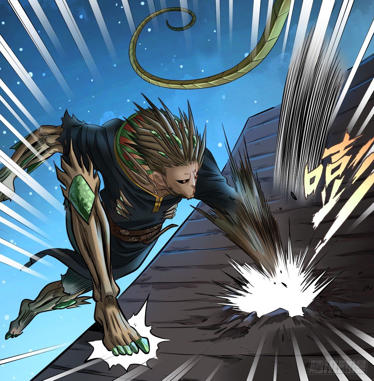 第五十七话-第59话