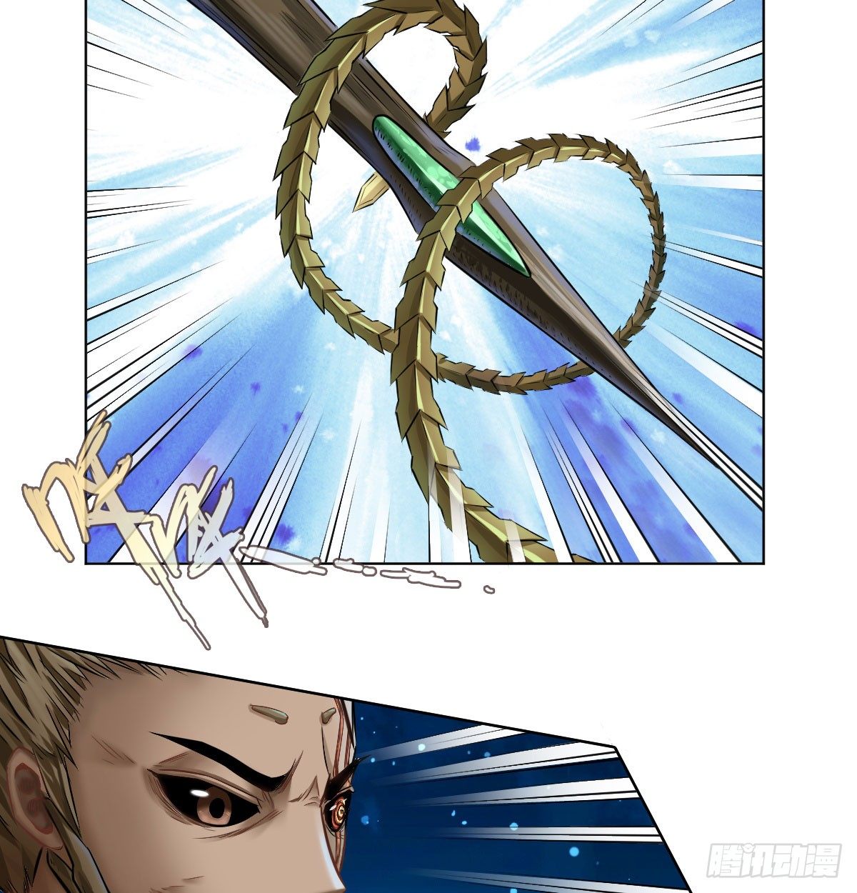 第五十七话-第59话