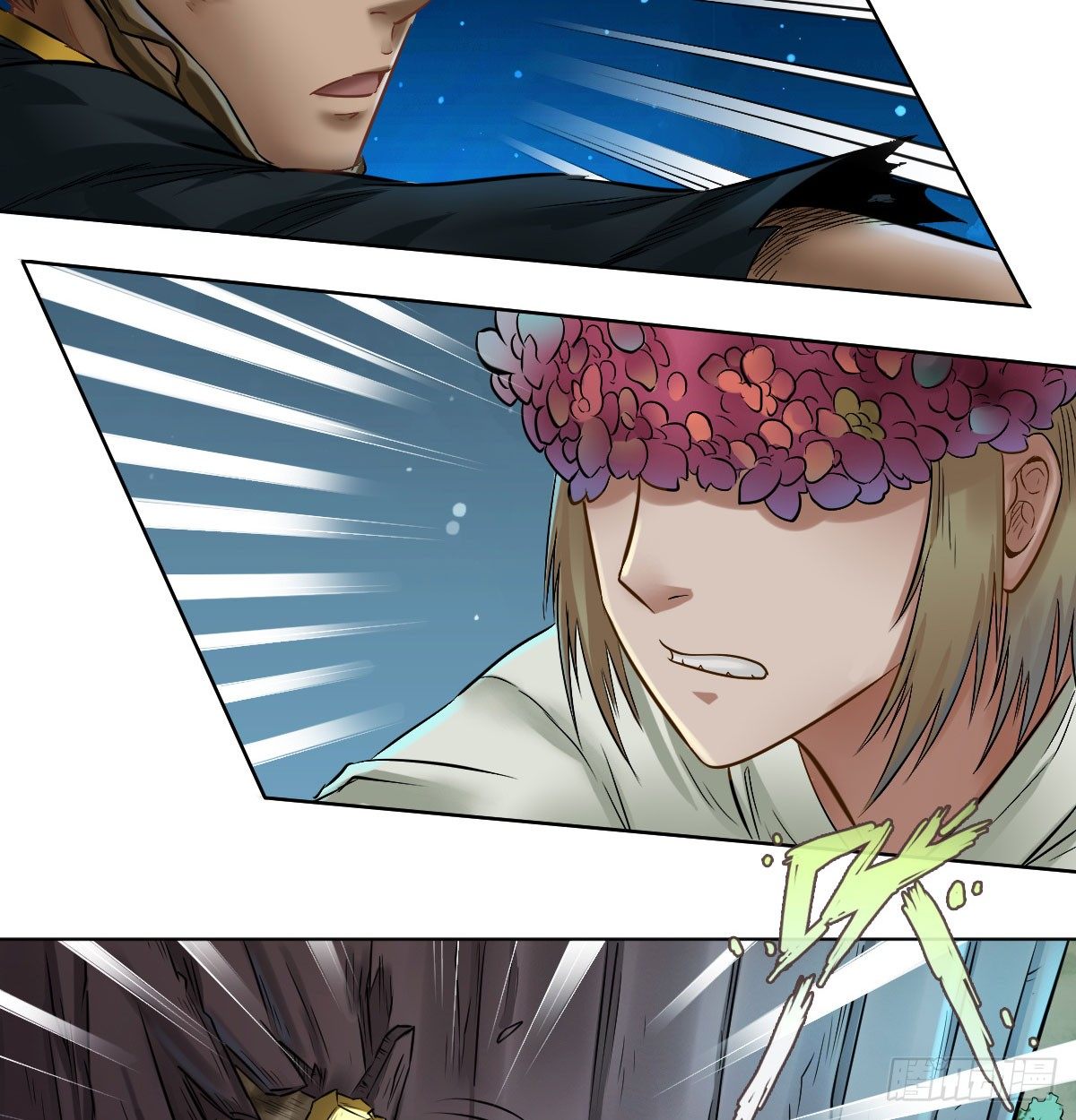 第五十七话-第59话