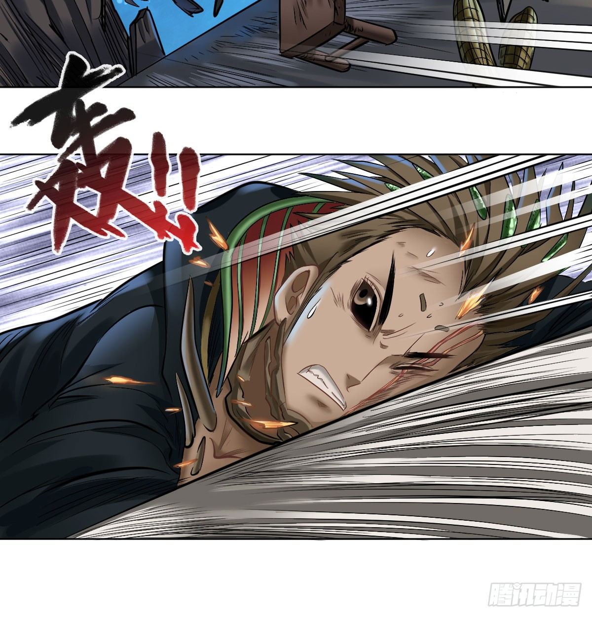 第五十七话-第59话