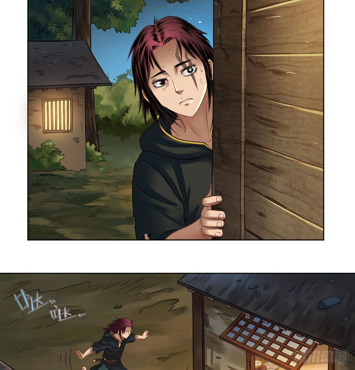 第五十七话-第59话