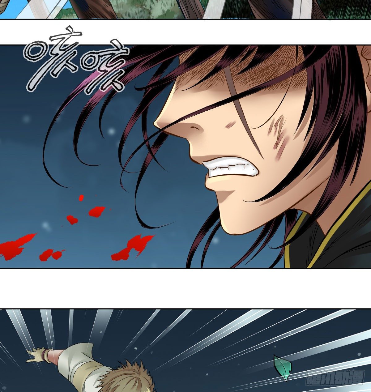 第五十九话(1/2)-第61话