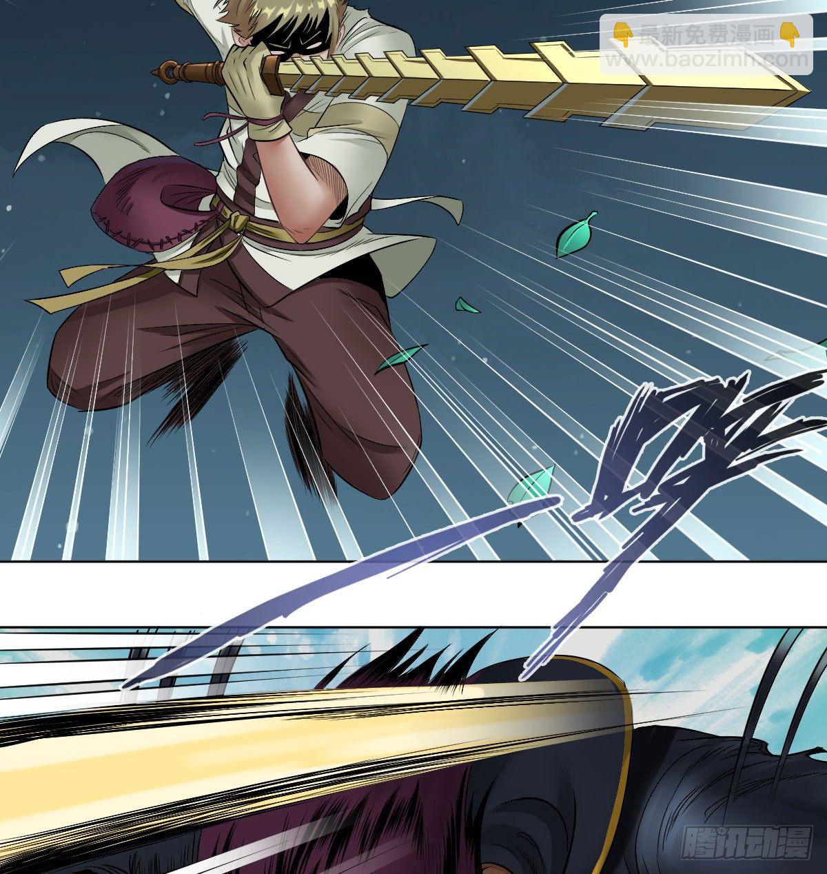 第五十九话(1/2)-第61话