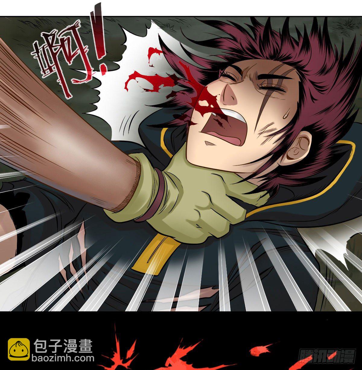 第五十九话(1/2)-第61话