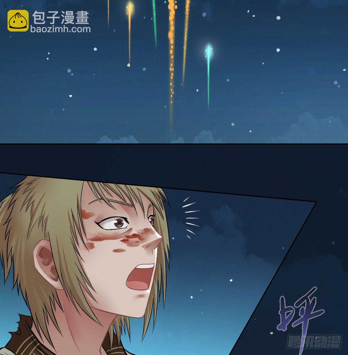 第五十九话(1/2)-第61话