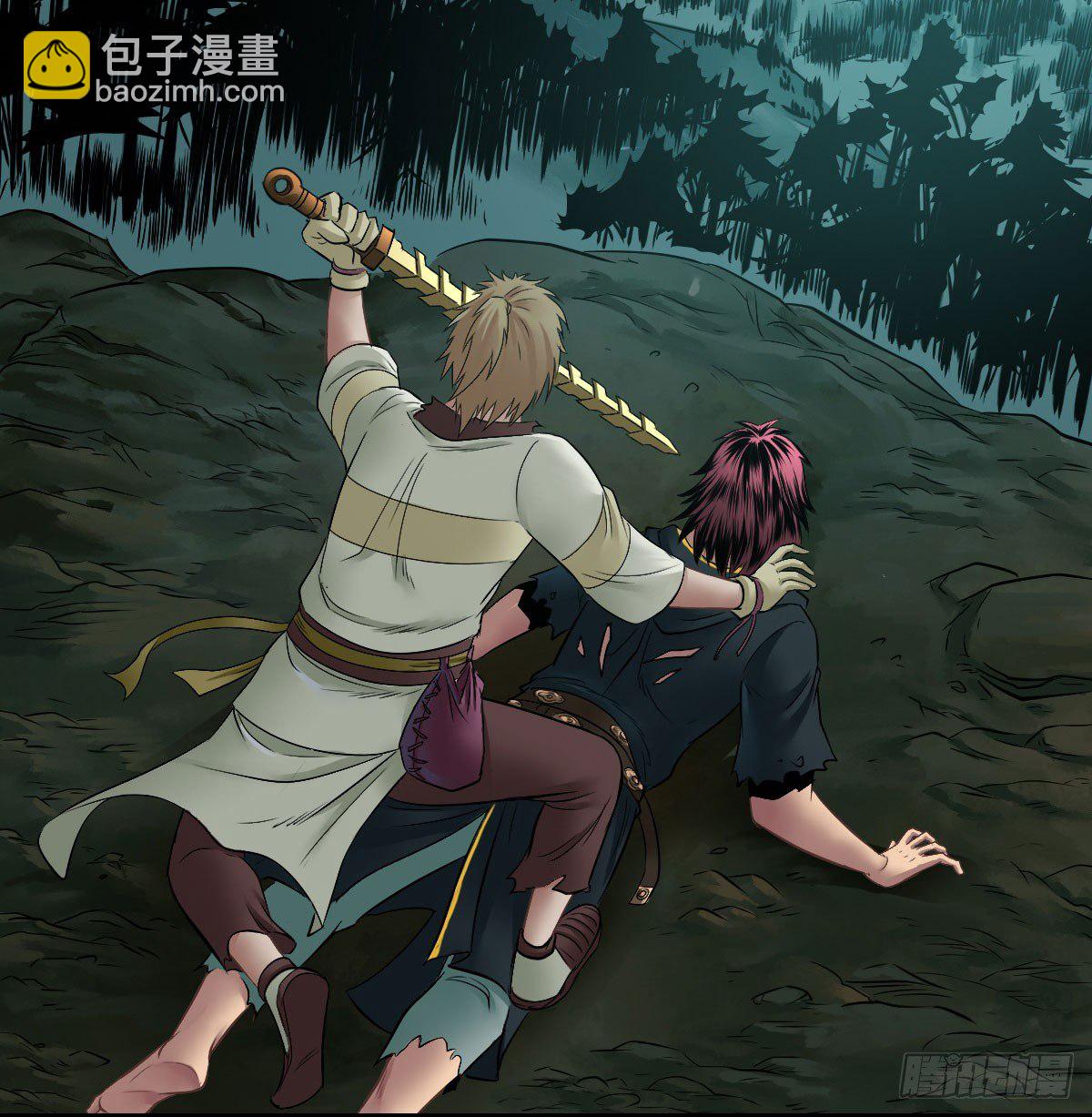 第五十九话(1/2)-第61话