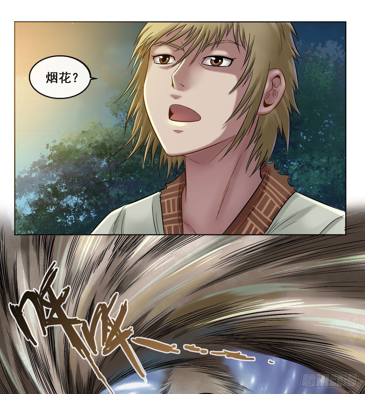 第五十九话(1/2)-第61话