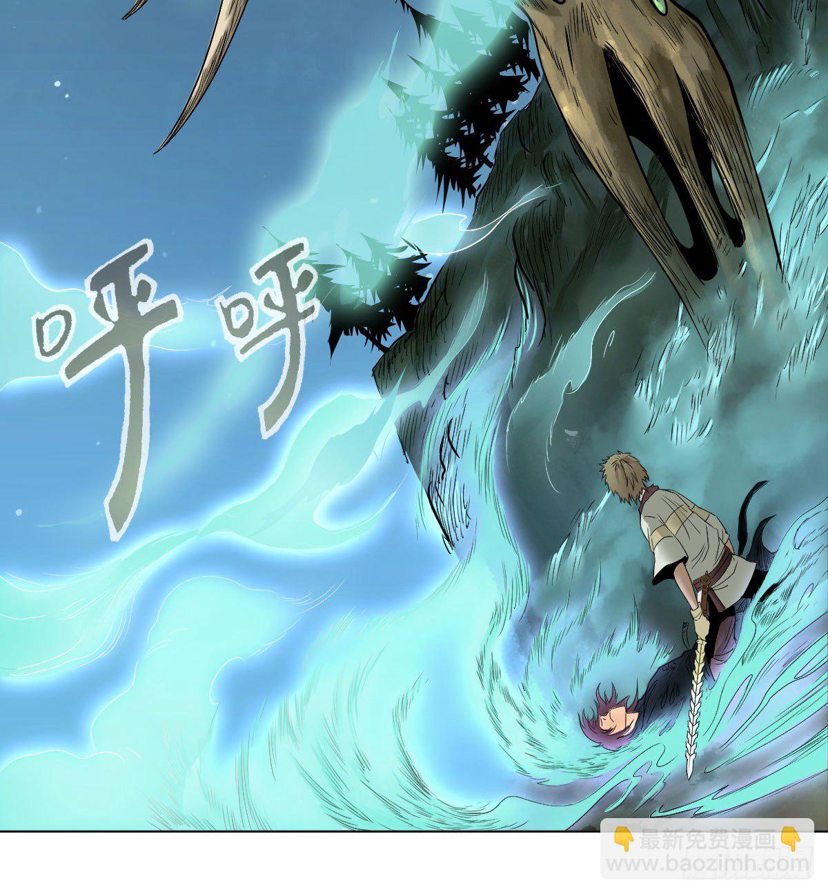 第五十九话(1/2)-第61话