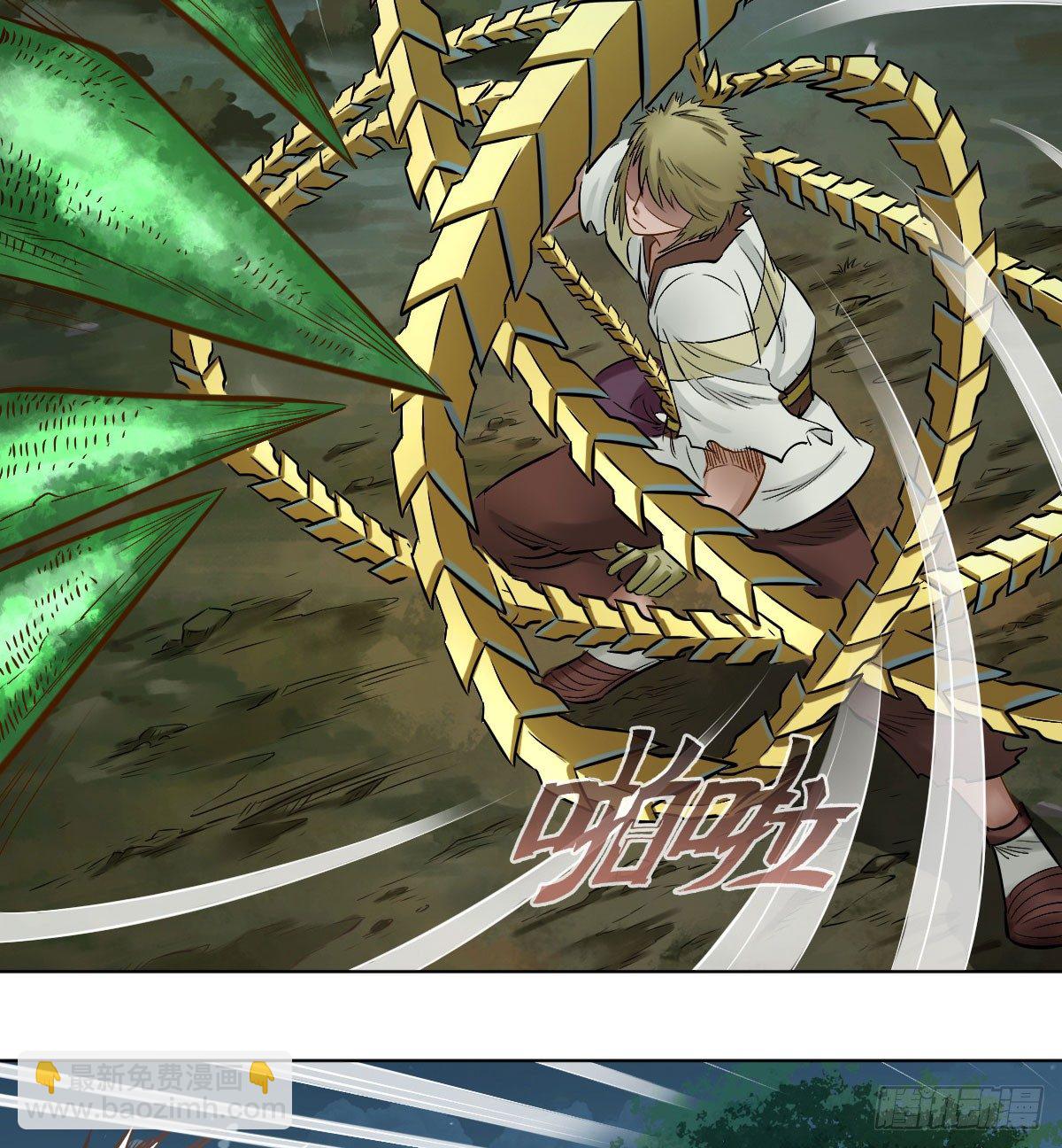 第五十九话(1/2)-第61话