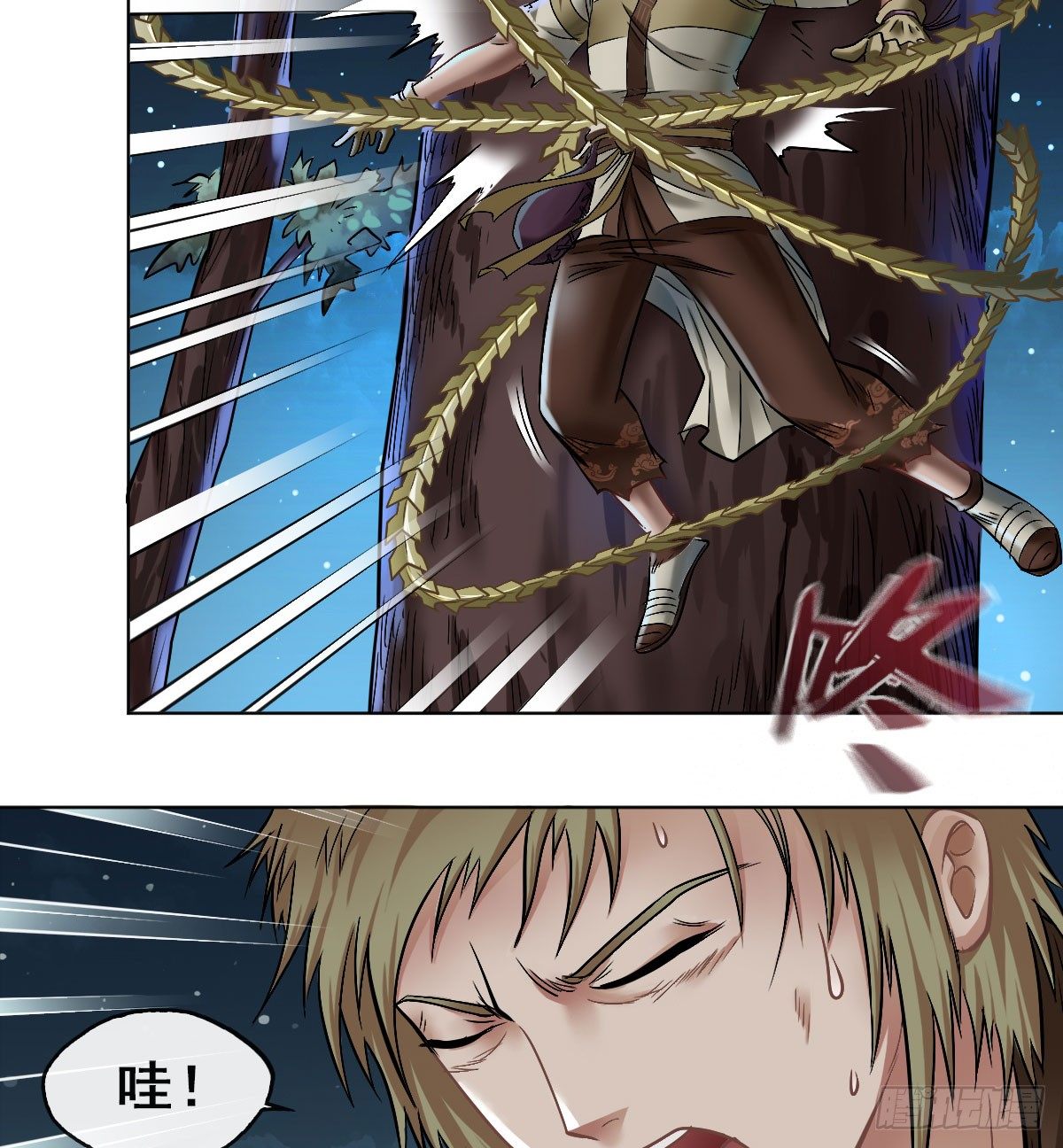 第五十九话(1/2)-第61话