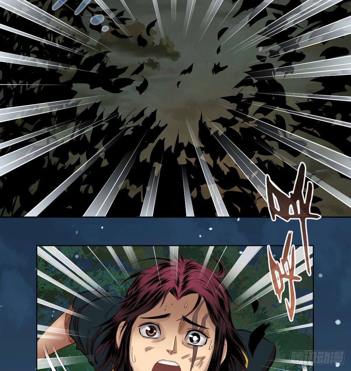 第五十九话(1/2)-第61话