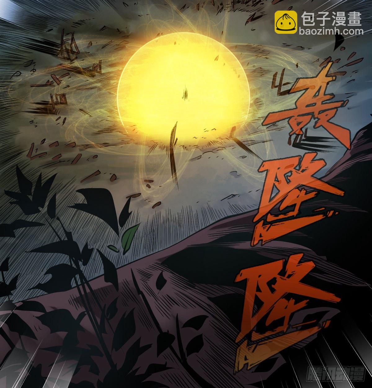 第六十一话-第63话