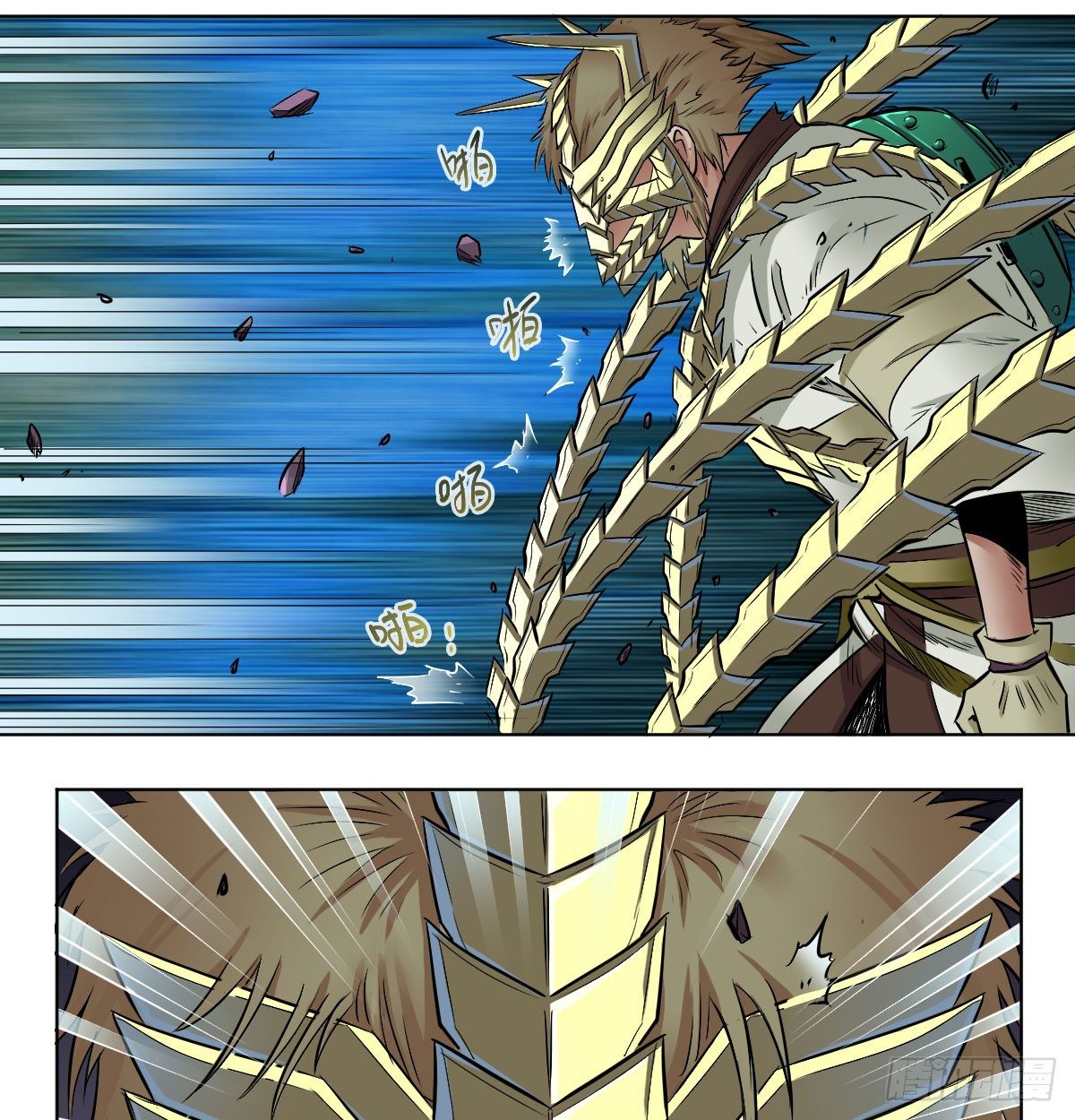 第六十一话-第63话