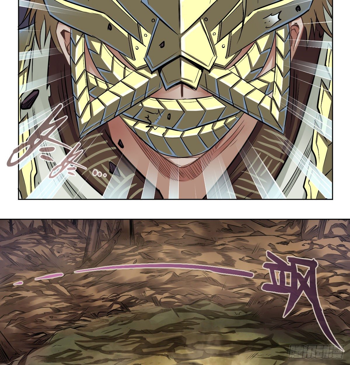 第六十一话-第63话