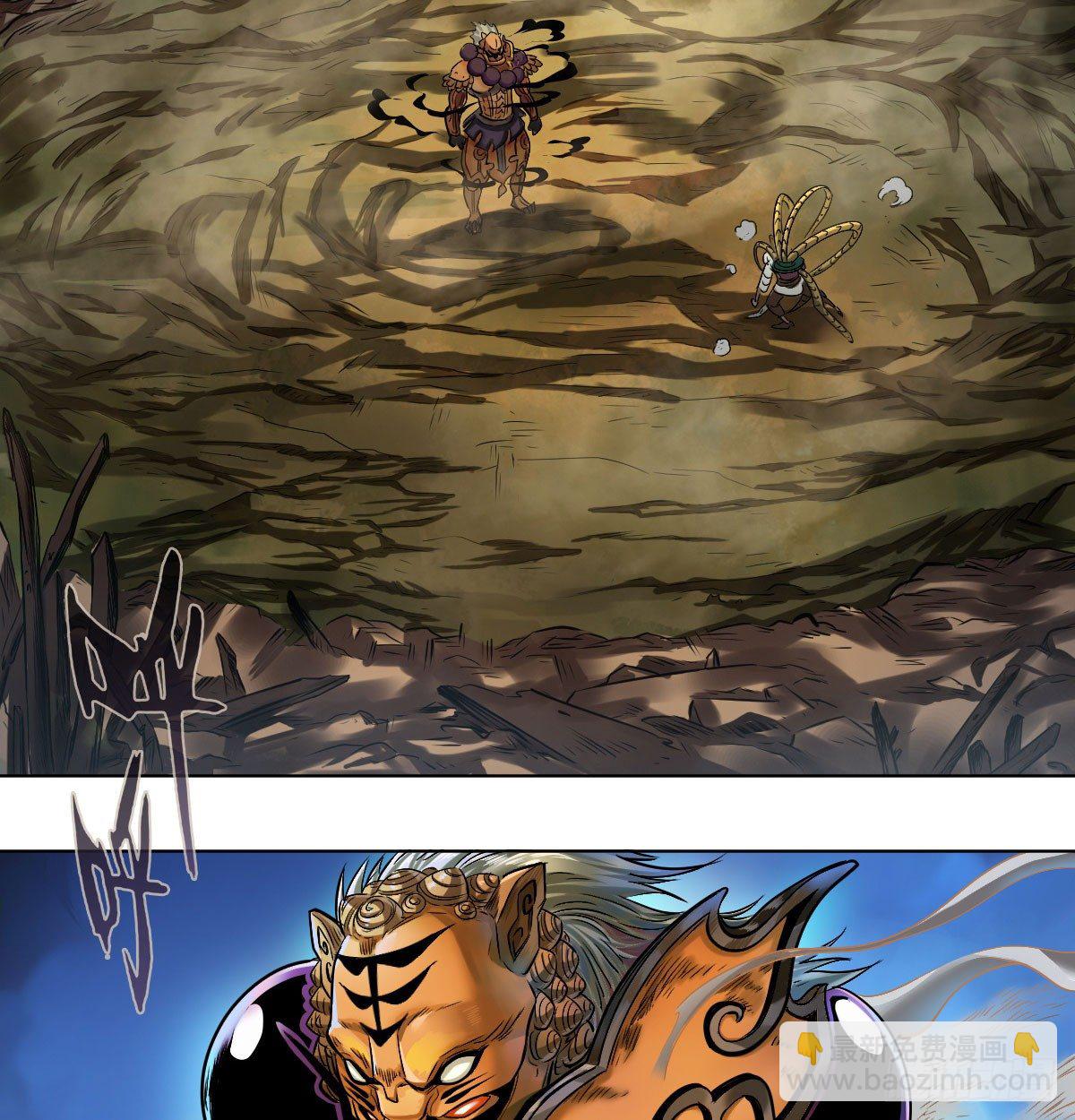 第六十一话-第63话