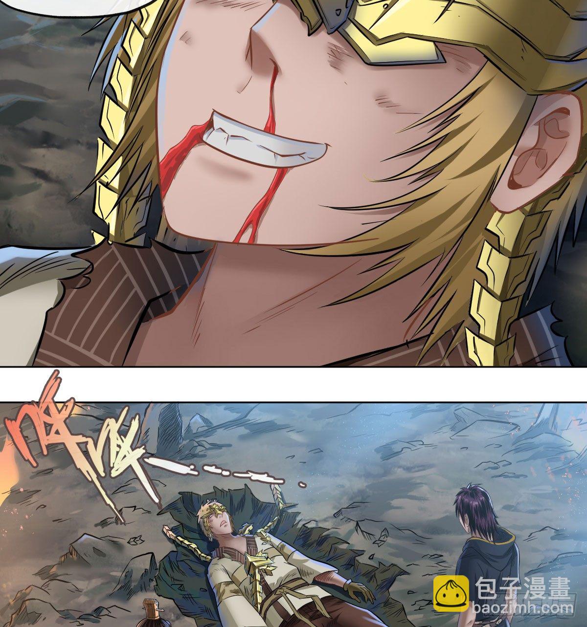 第六十三话(1/2)-第65话