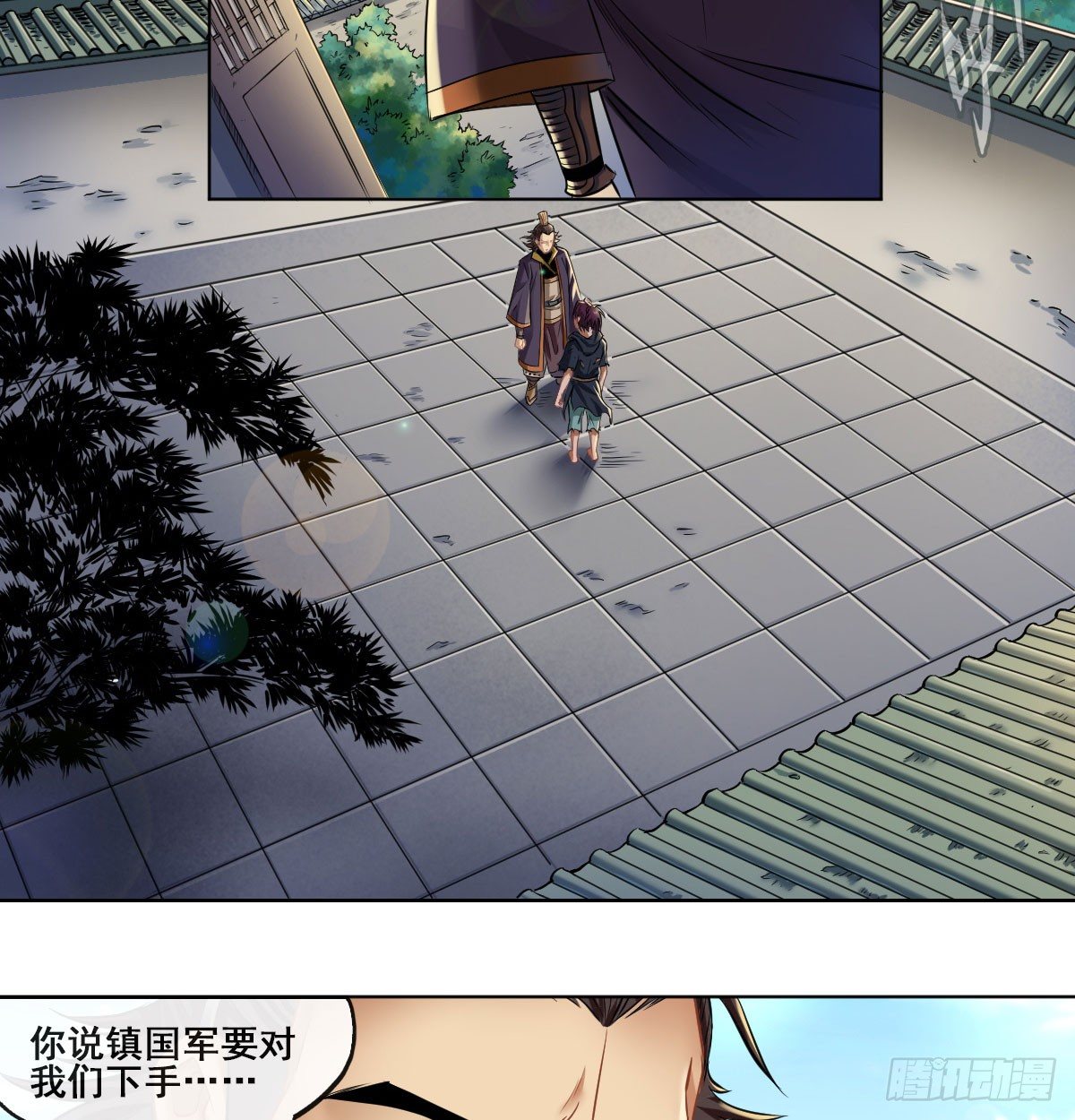 第六十三话(1/2)-第65话