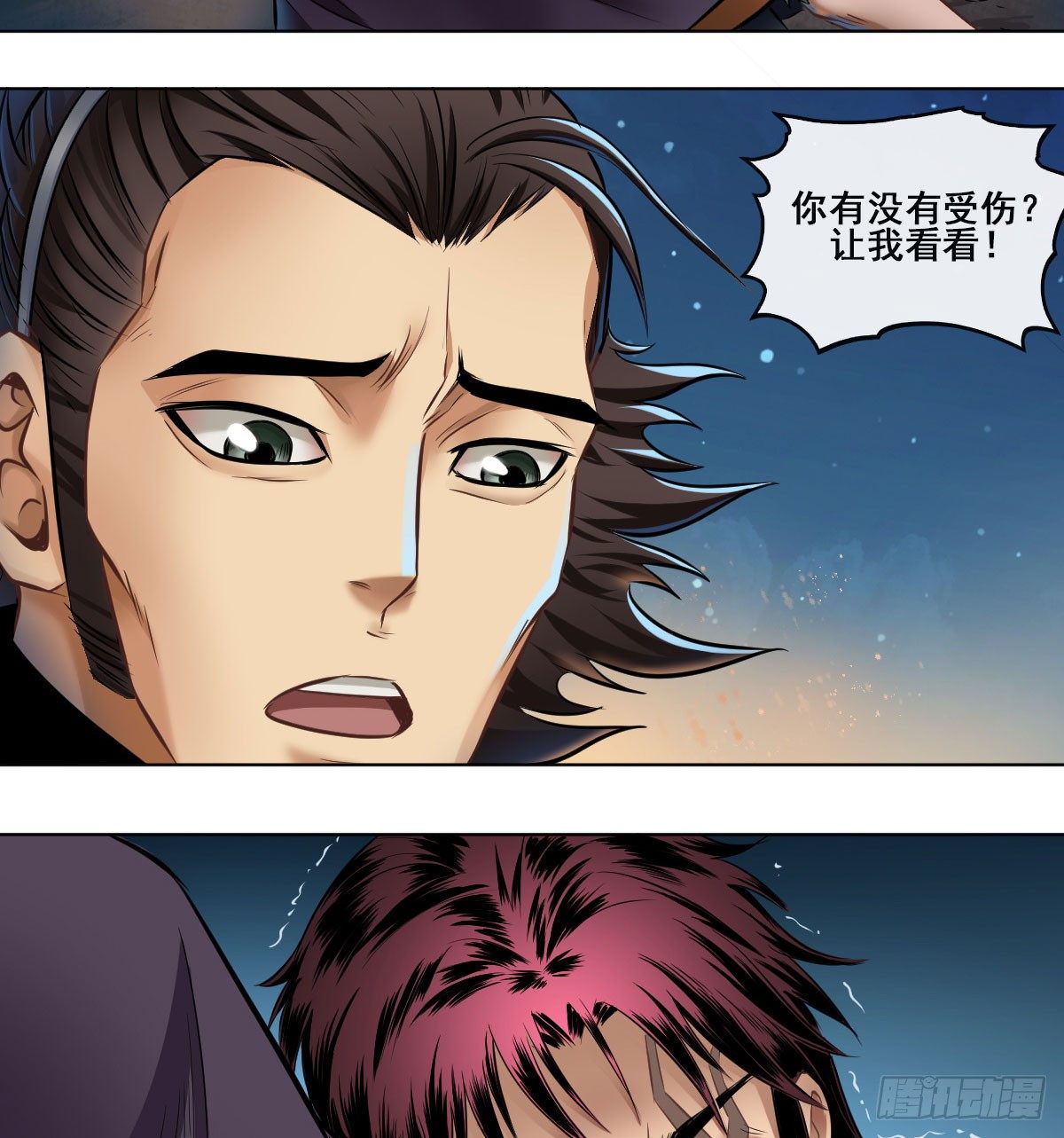 第六十三话(1/2)-第65话