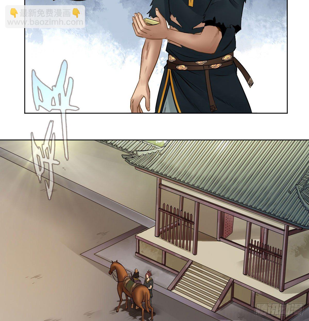 第六十三话(1/2)-第65话