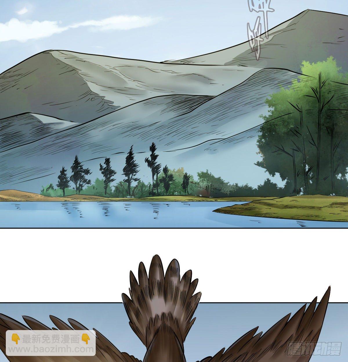 第六十三话(1/2)-第65话