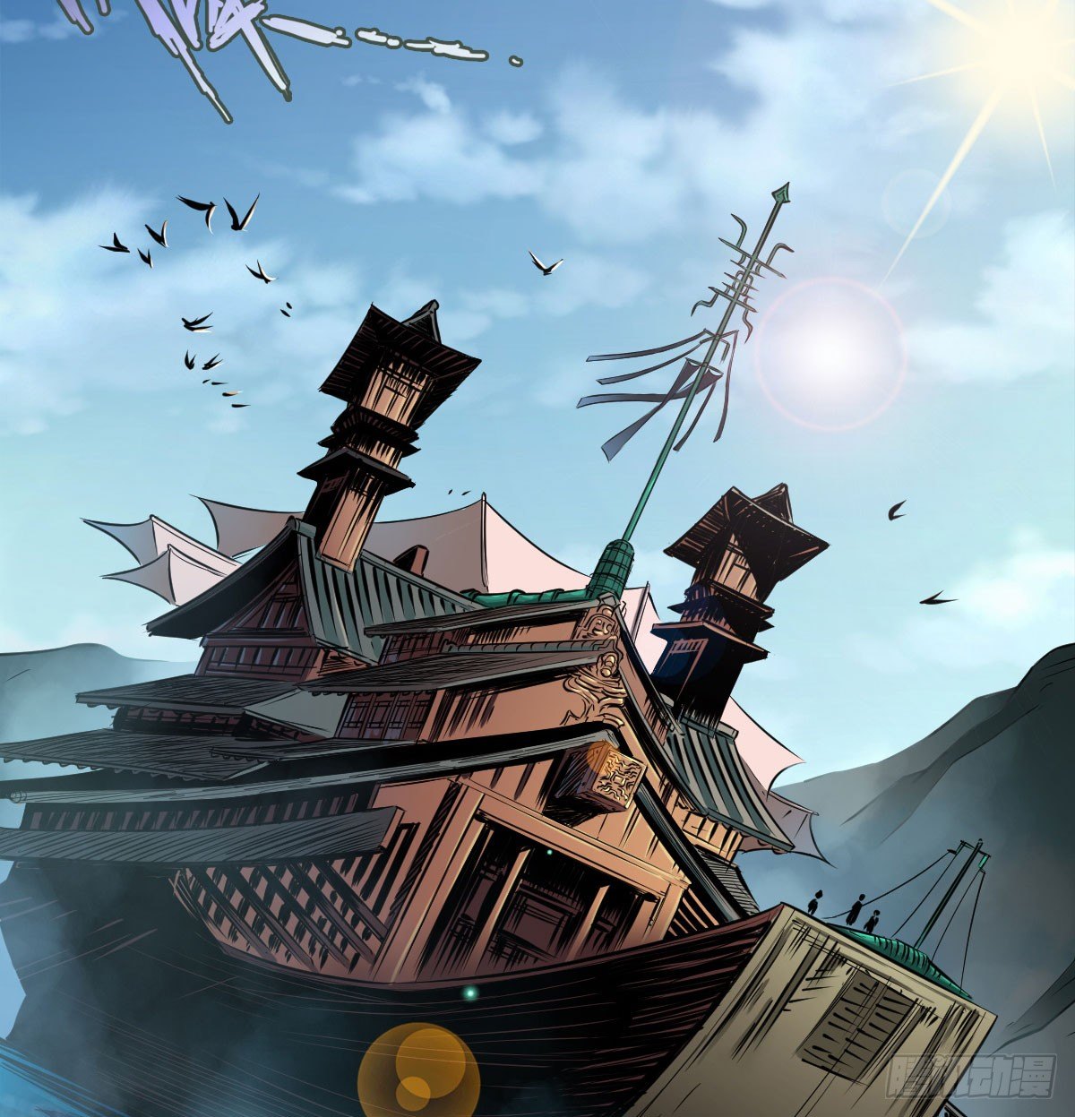 第六十三话(1/2)-第65话