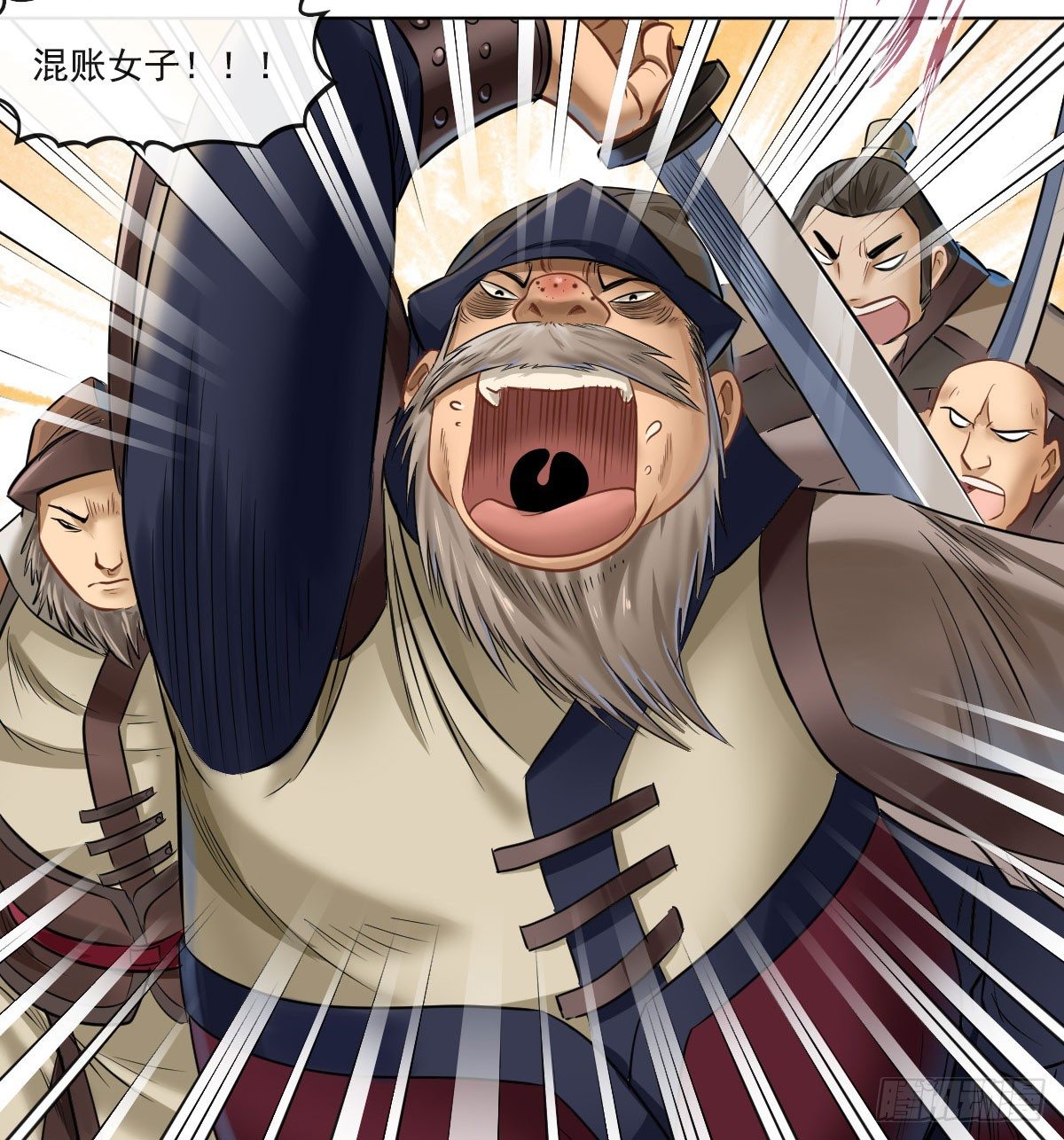 第六十五话-第67话