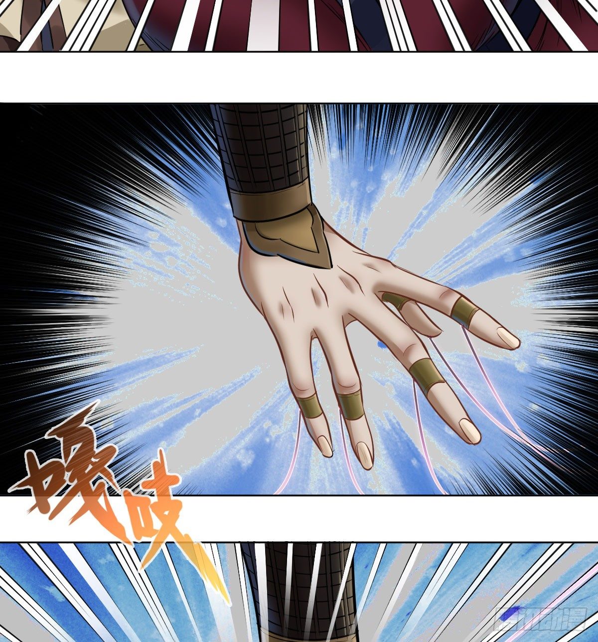 第六十五话-第67话