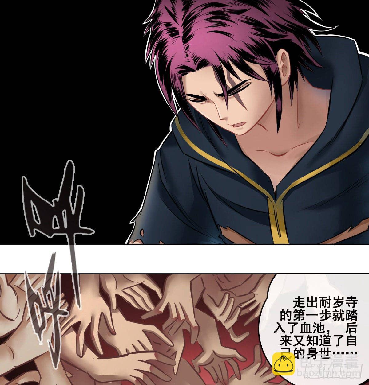 第六十七话-第69话