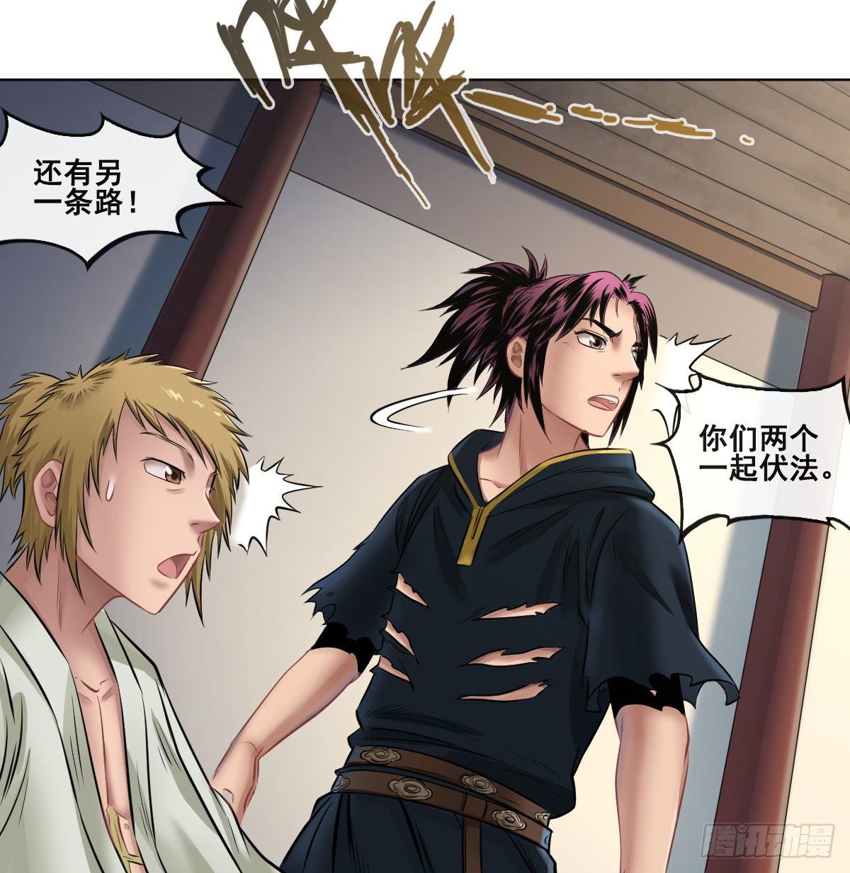 第六十七话-第69话