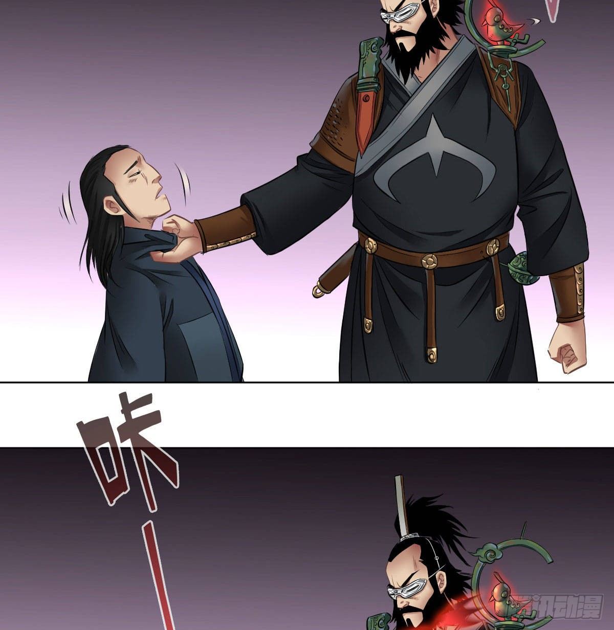 第六十七话-第69话