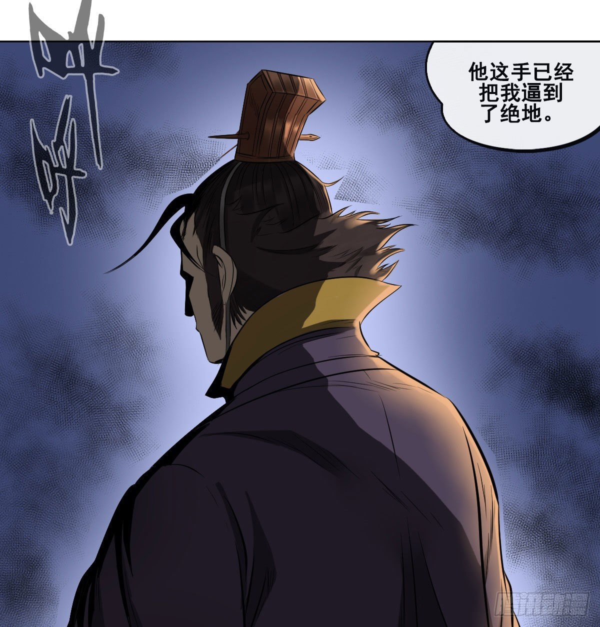 第六十七话-第69话