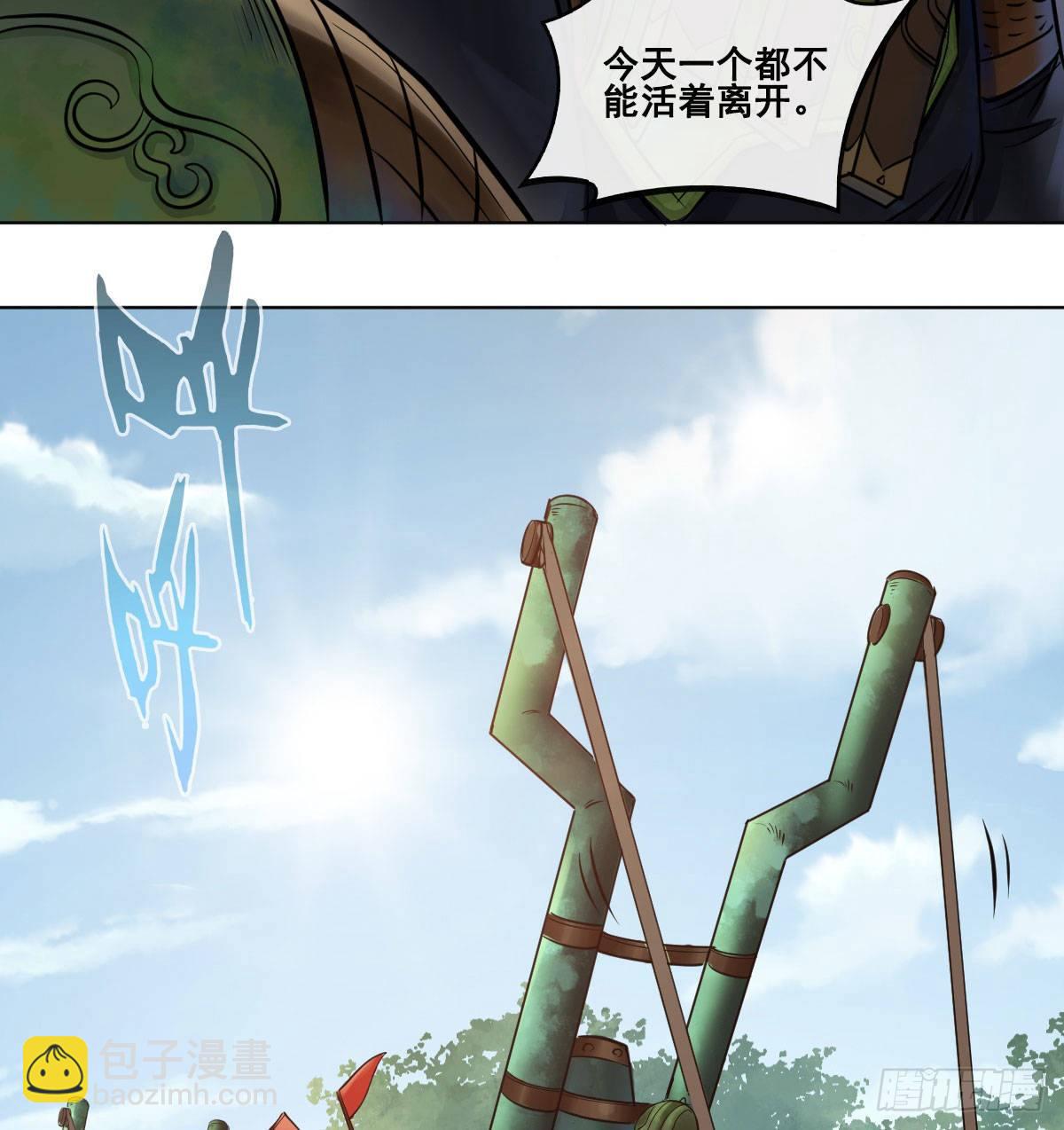 第六十七话-第69话