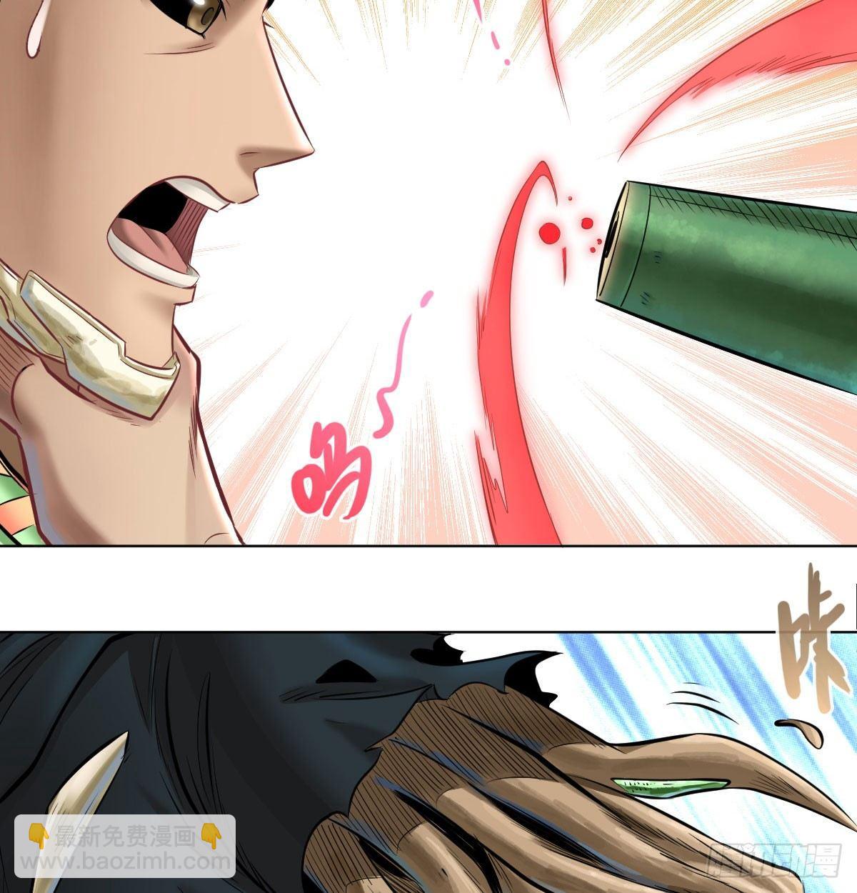 第六十九话(1/2)-第71话