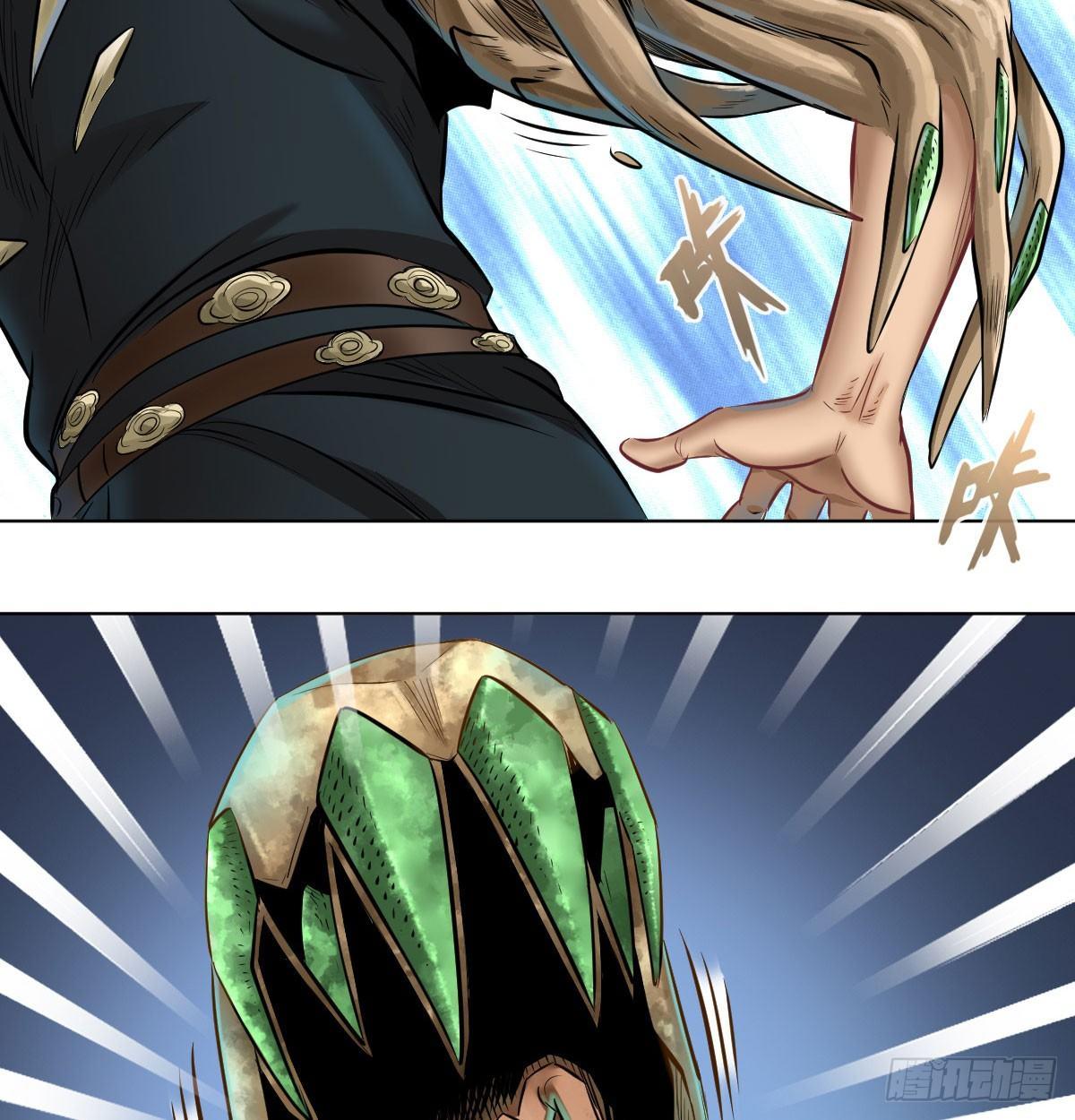 第六十九话(1/2)-第71话