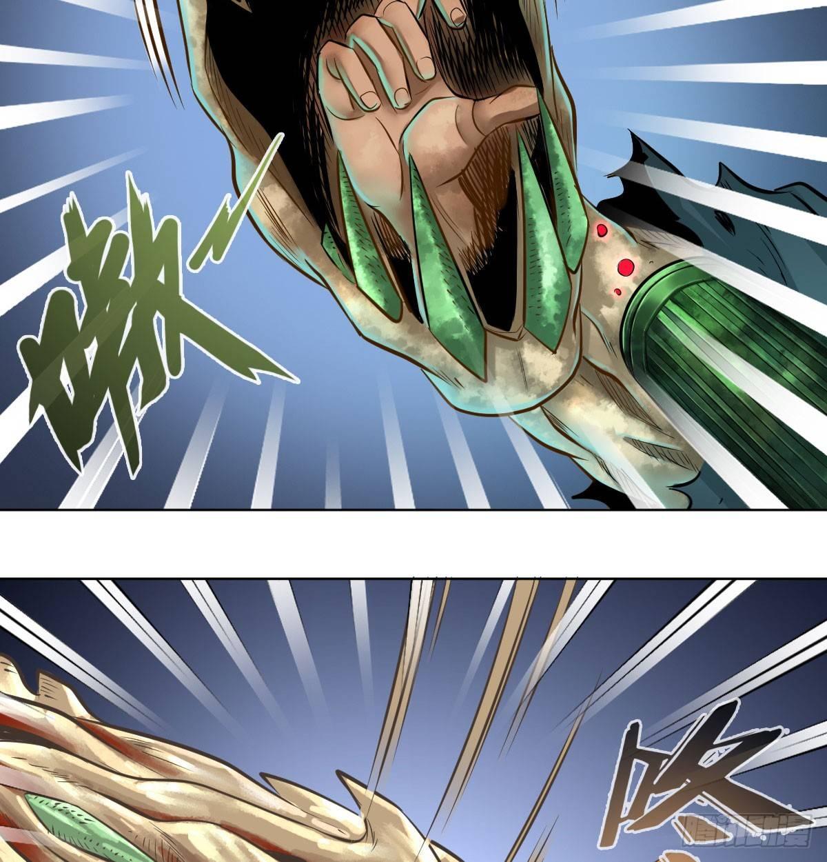 第六十九话(1/2)-第71话