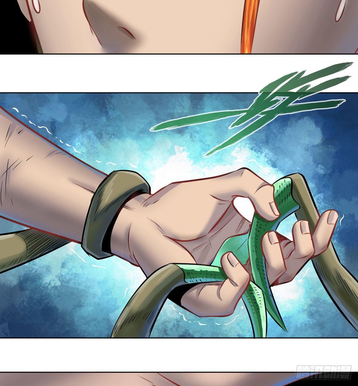 第六十九话(1/2)-第71话