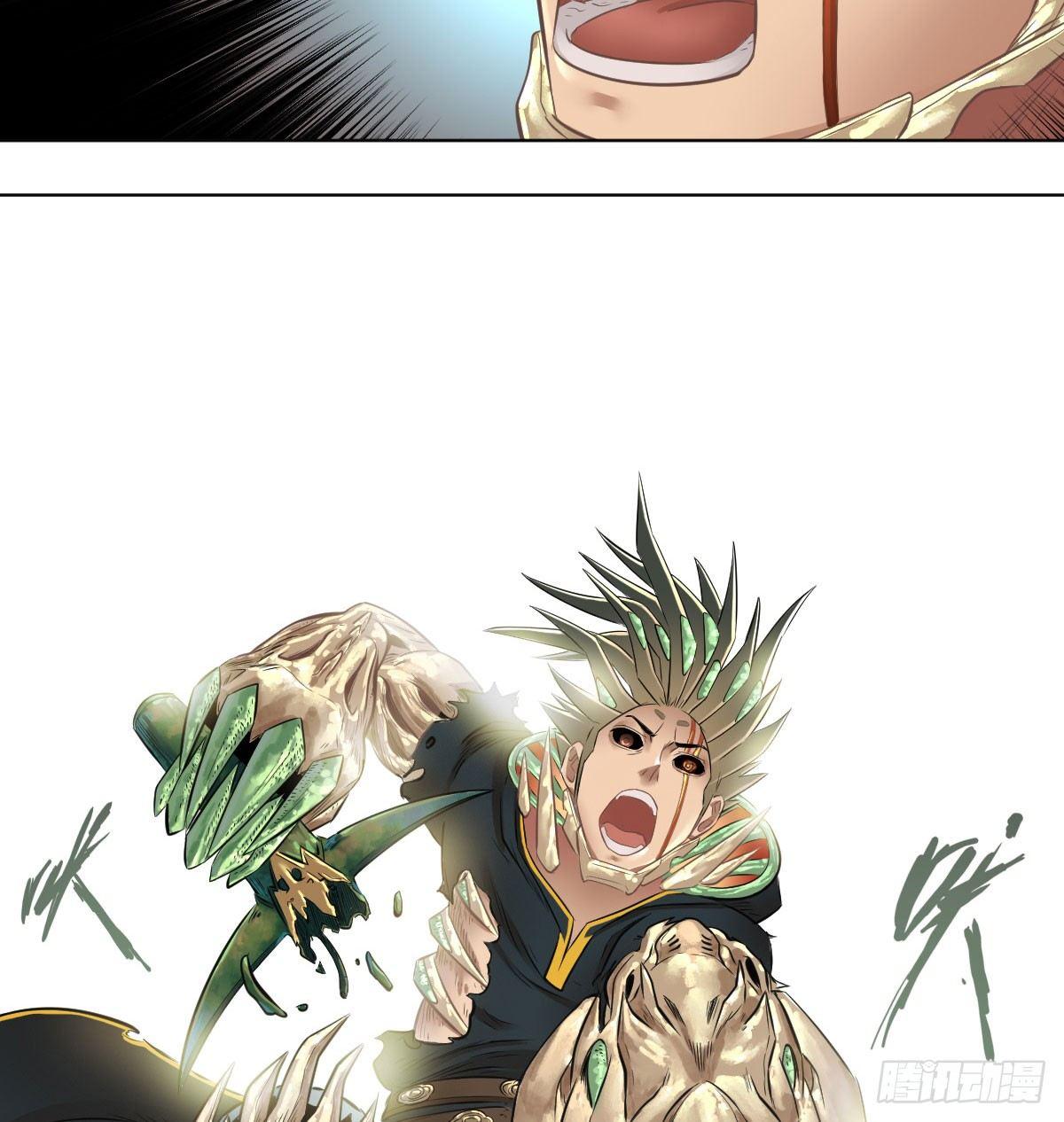 第六十九话(1/2)-第71话