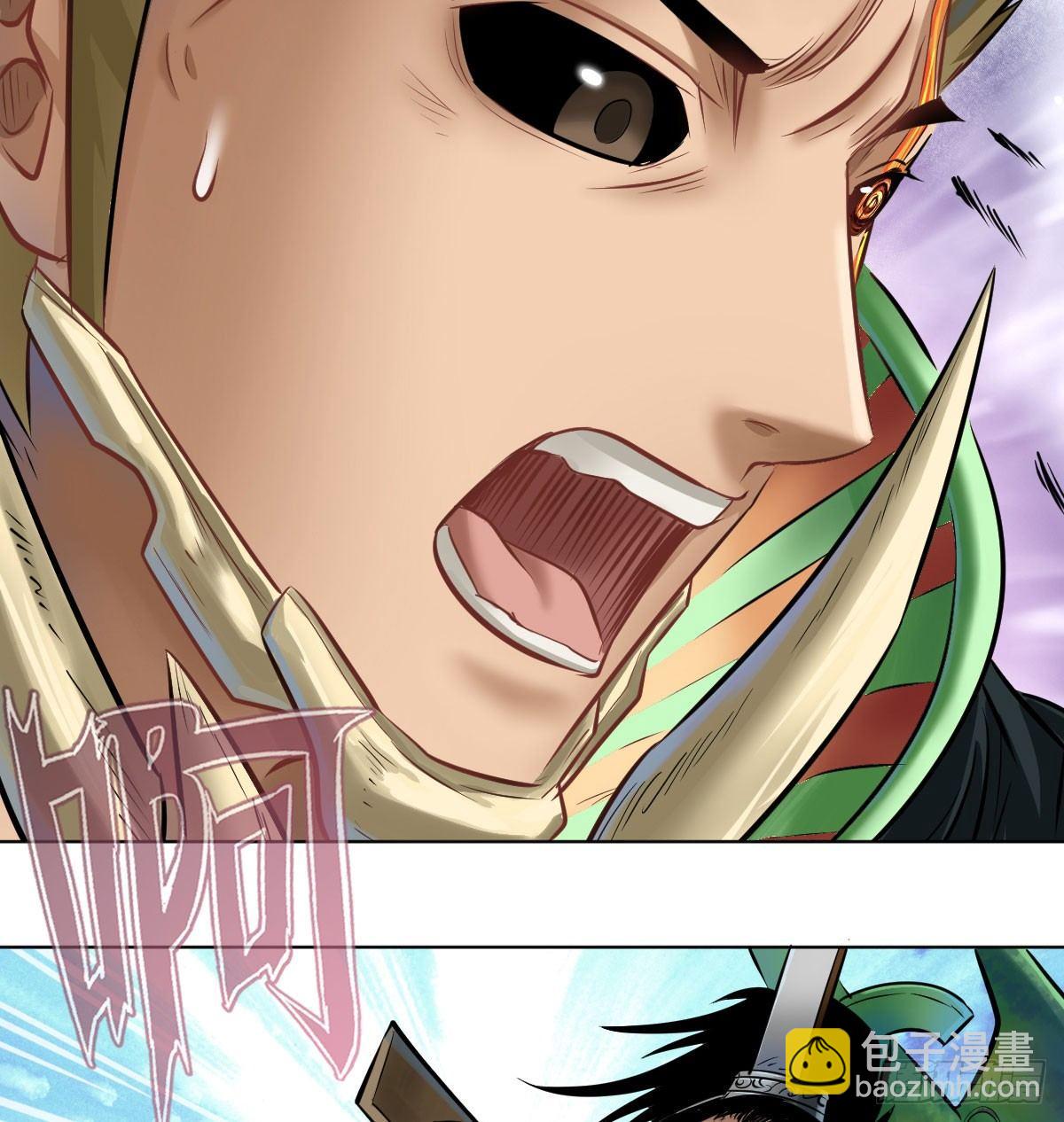 第六十九话(1/2)-第71话