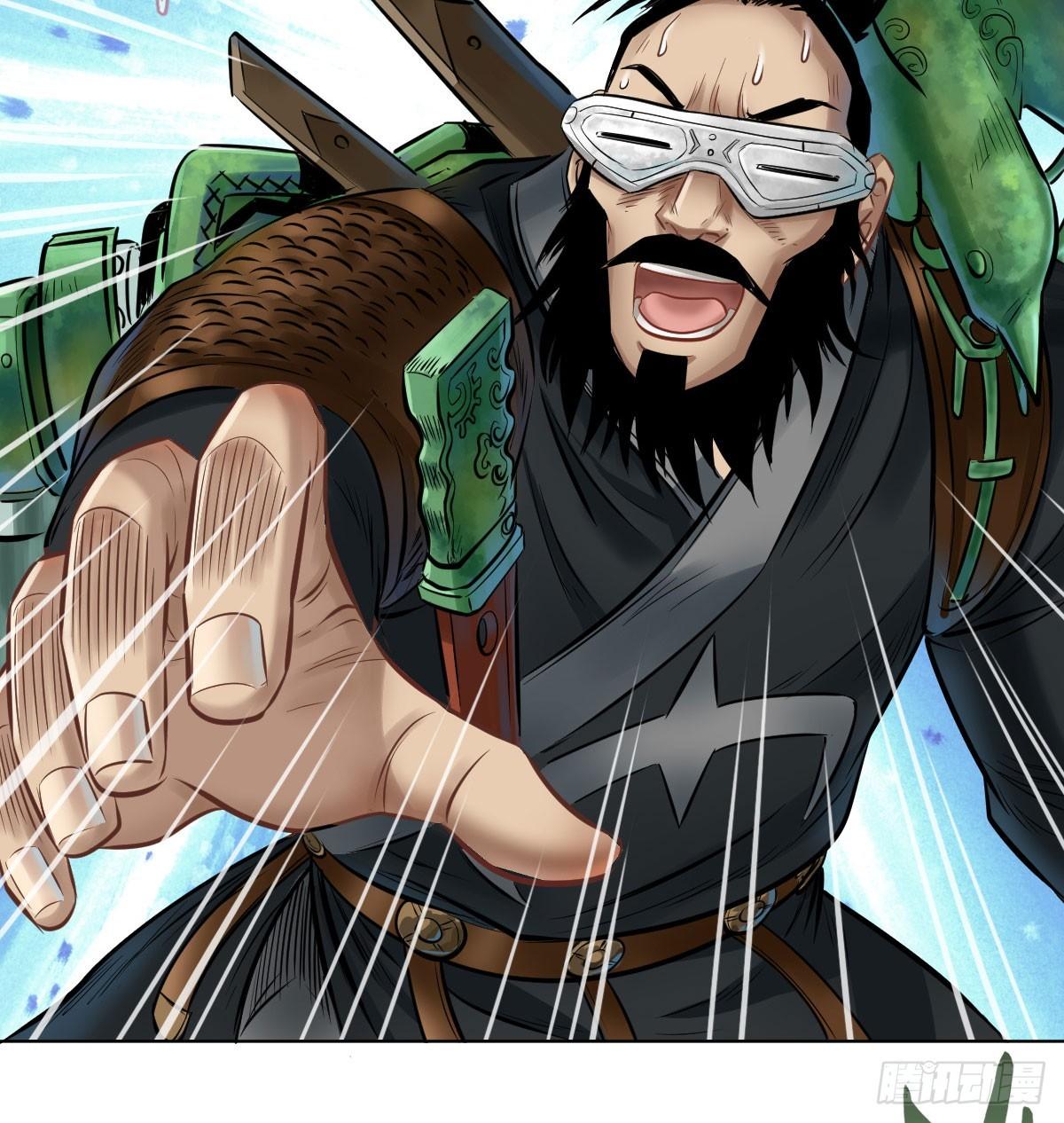 第六十九话(1/2)-第71话