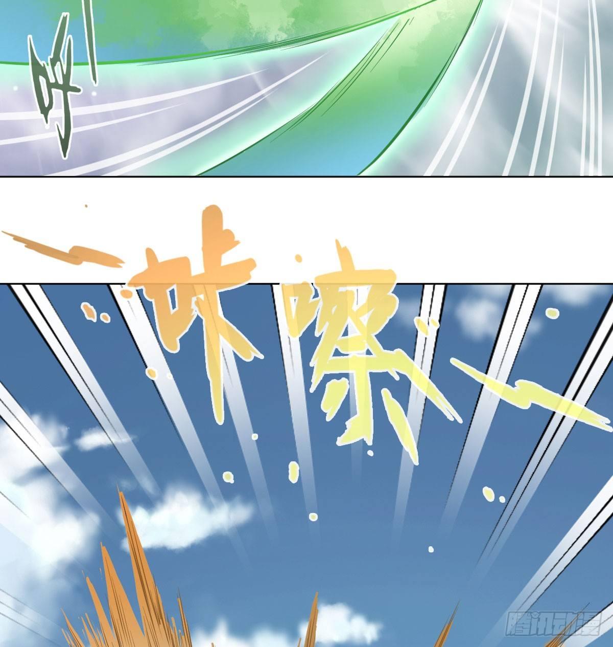 第六十九话(1/2)-第71话