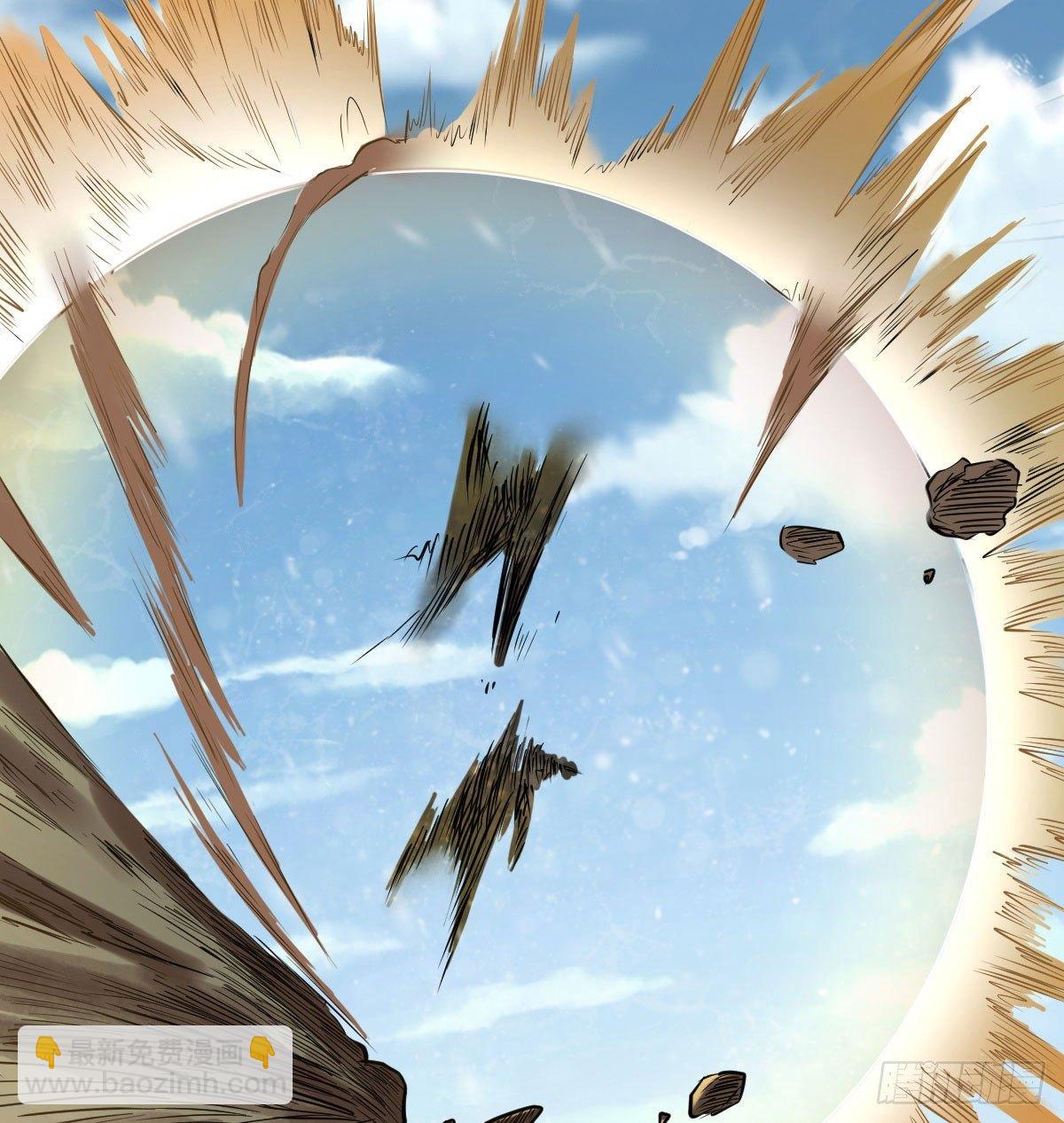 第六十九话(1/2)-第71话